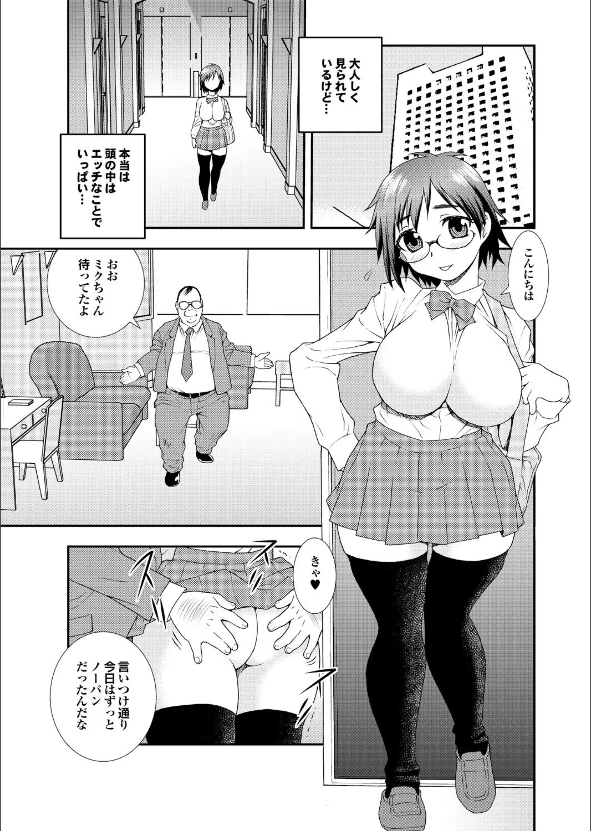 サンプル 4