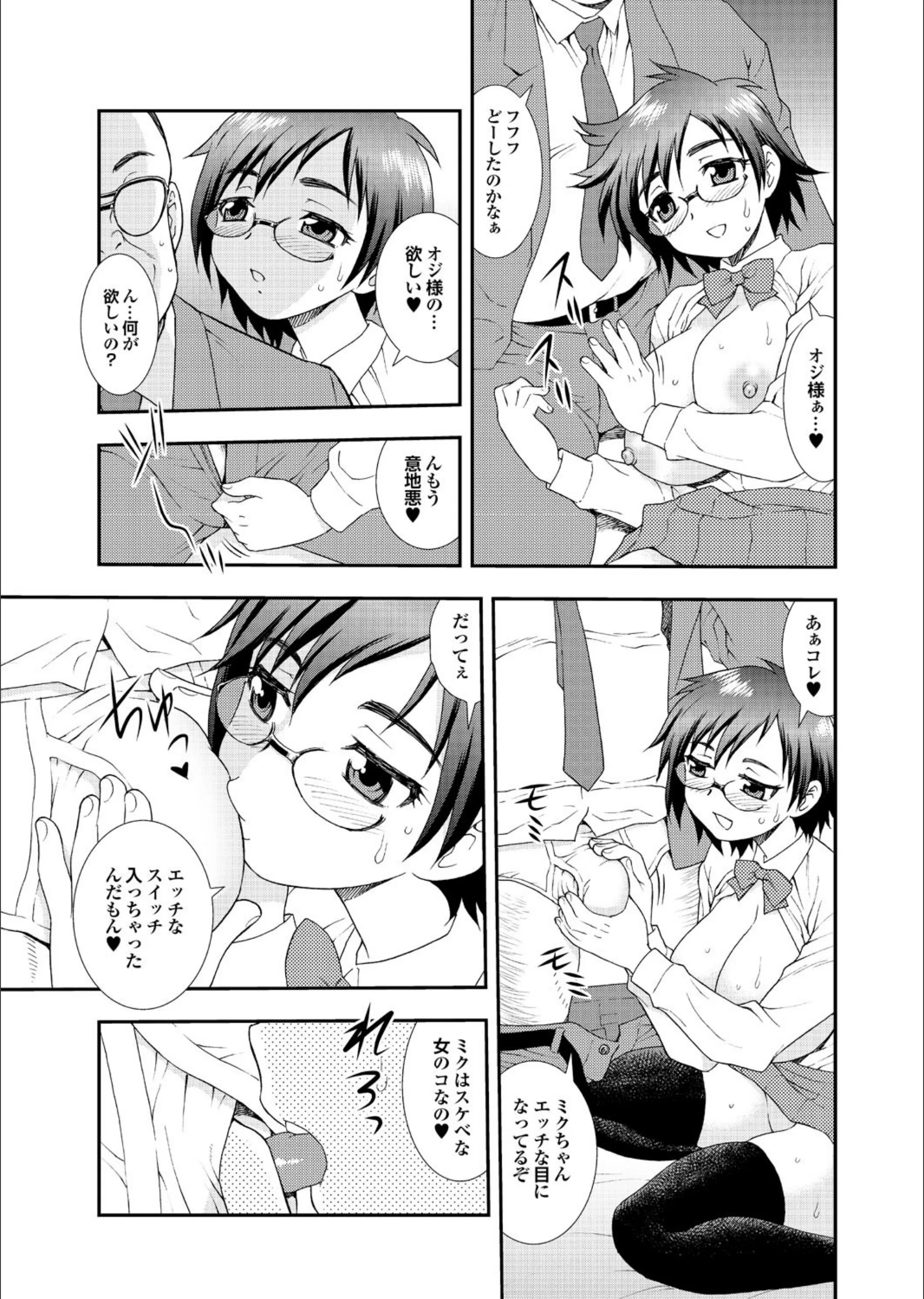 サンプル 10