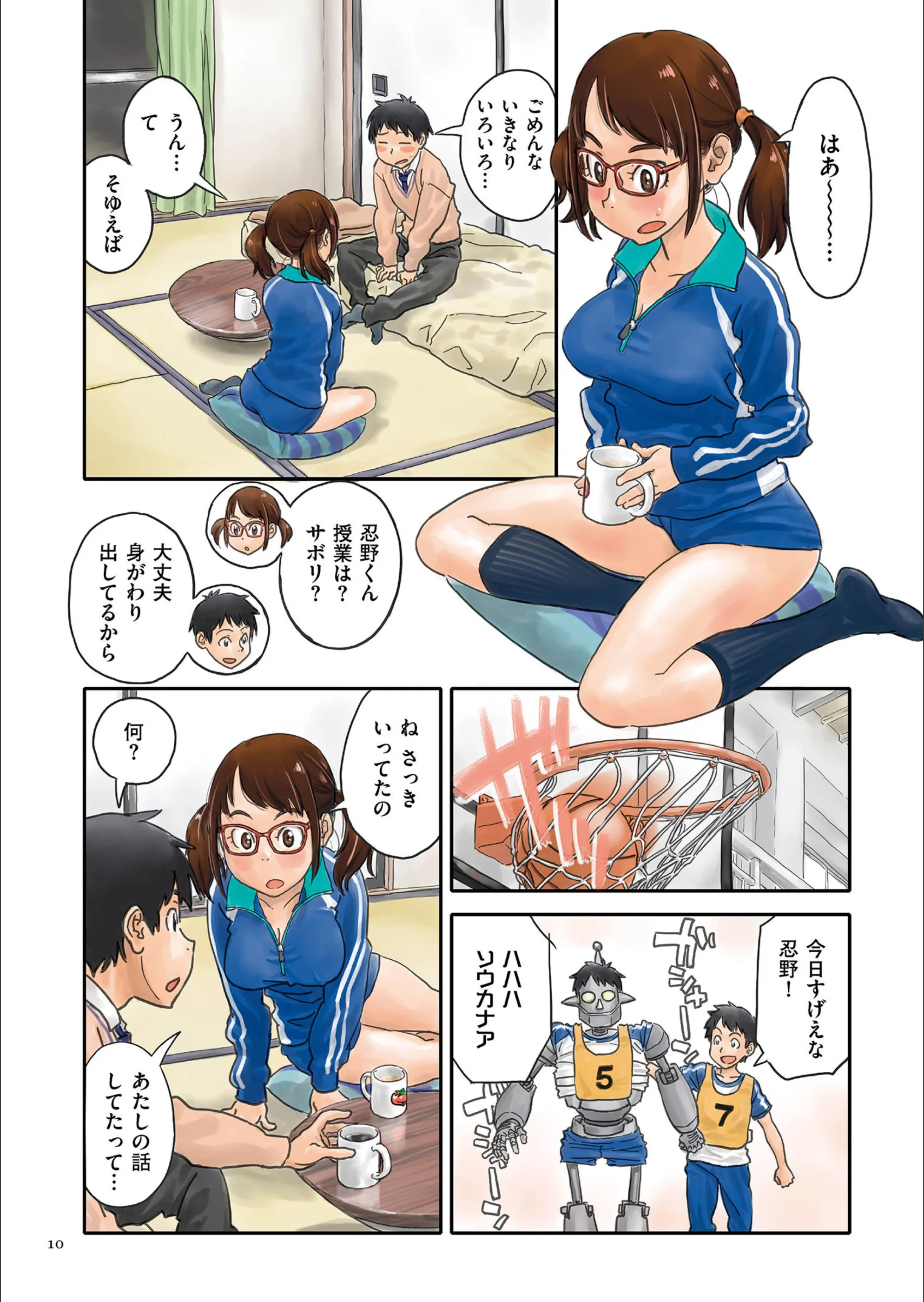 サンプル 6