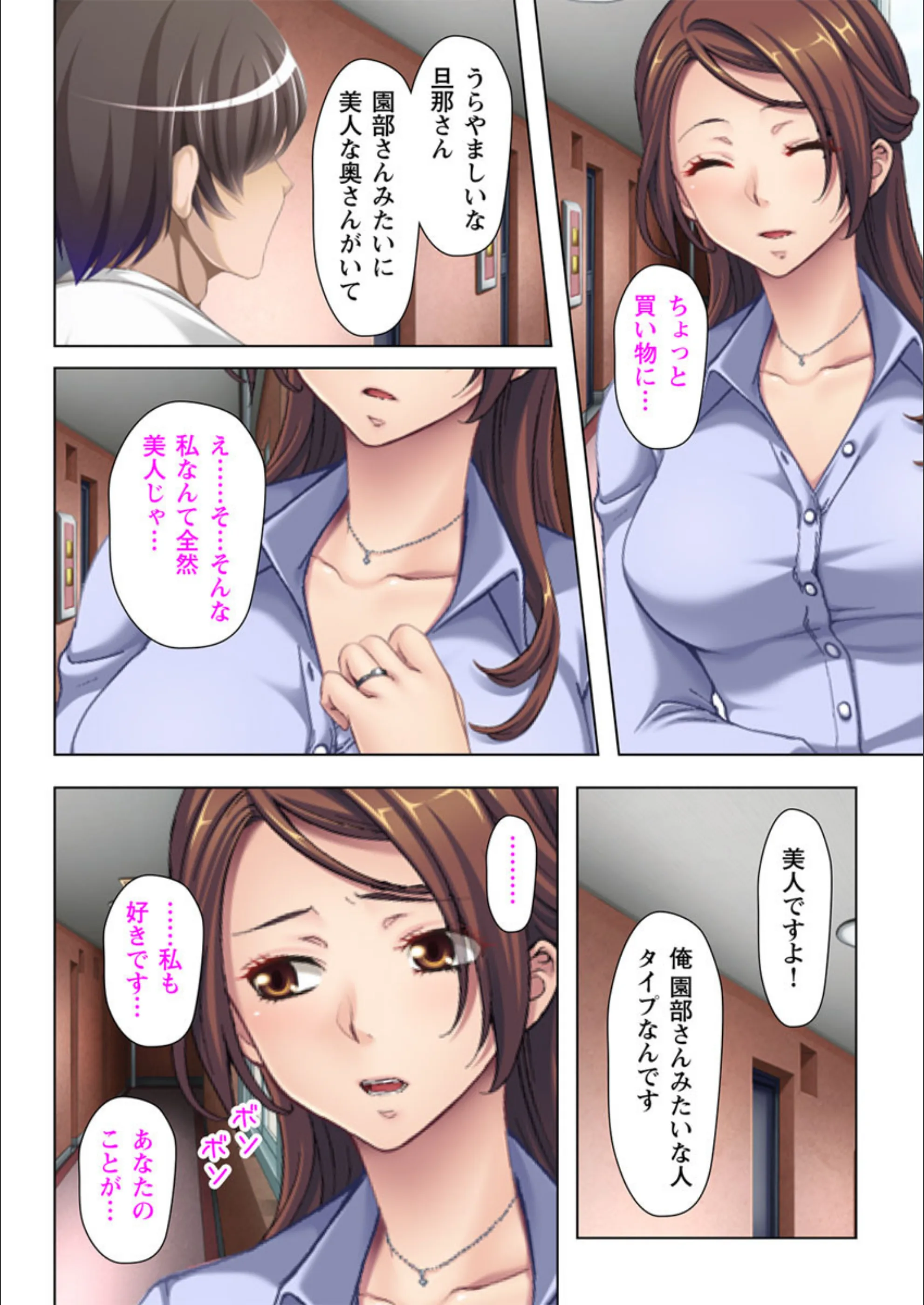 サンプル 3