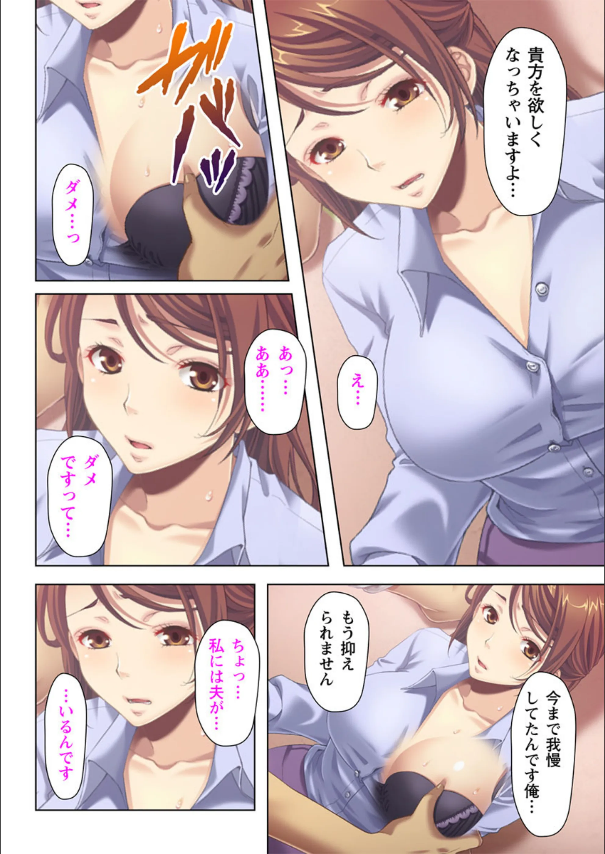 サンプル 5