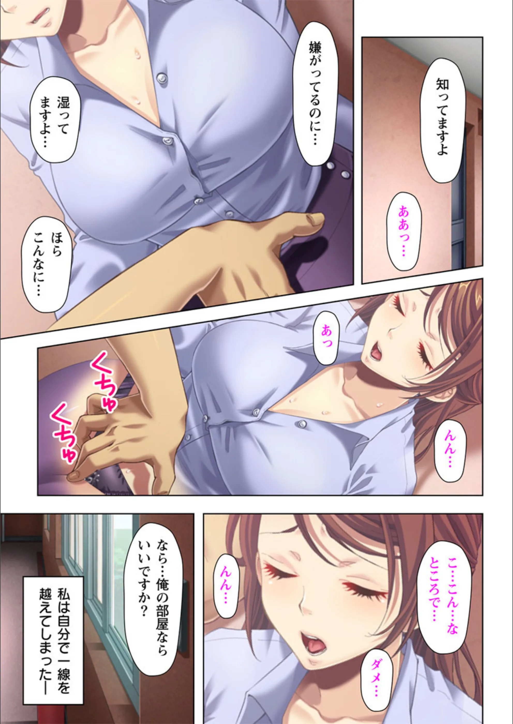 サンプル 6
