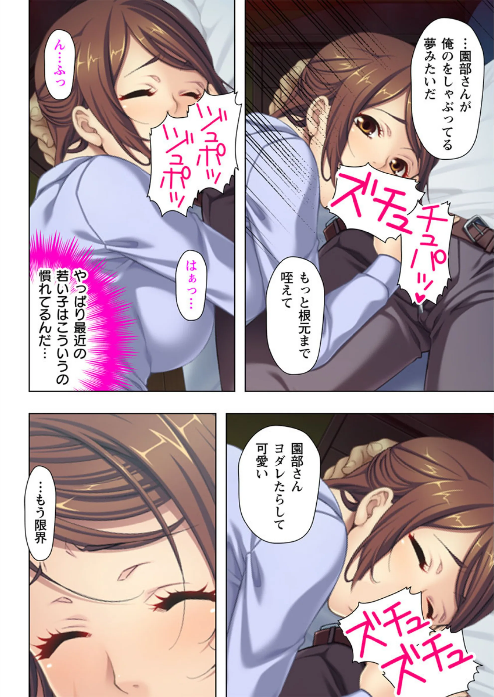 サンプル 7