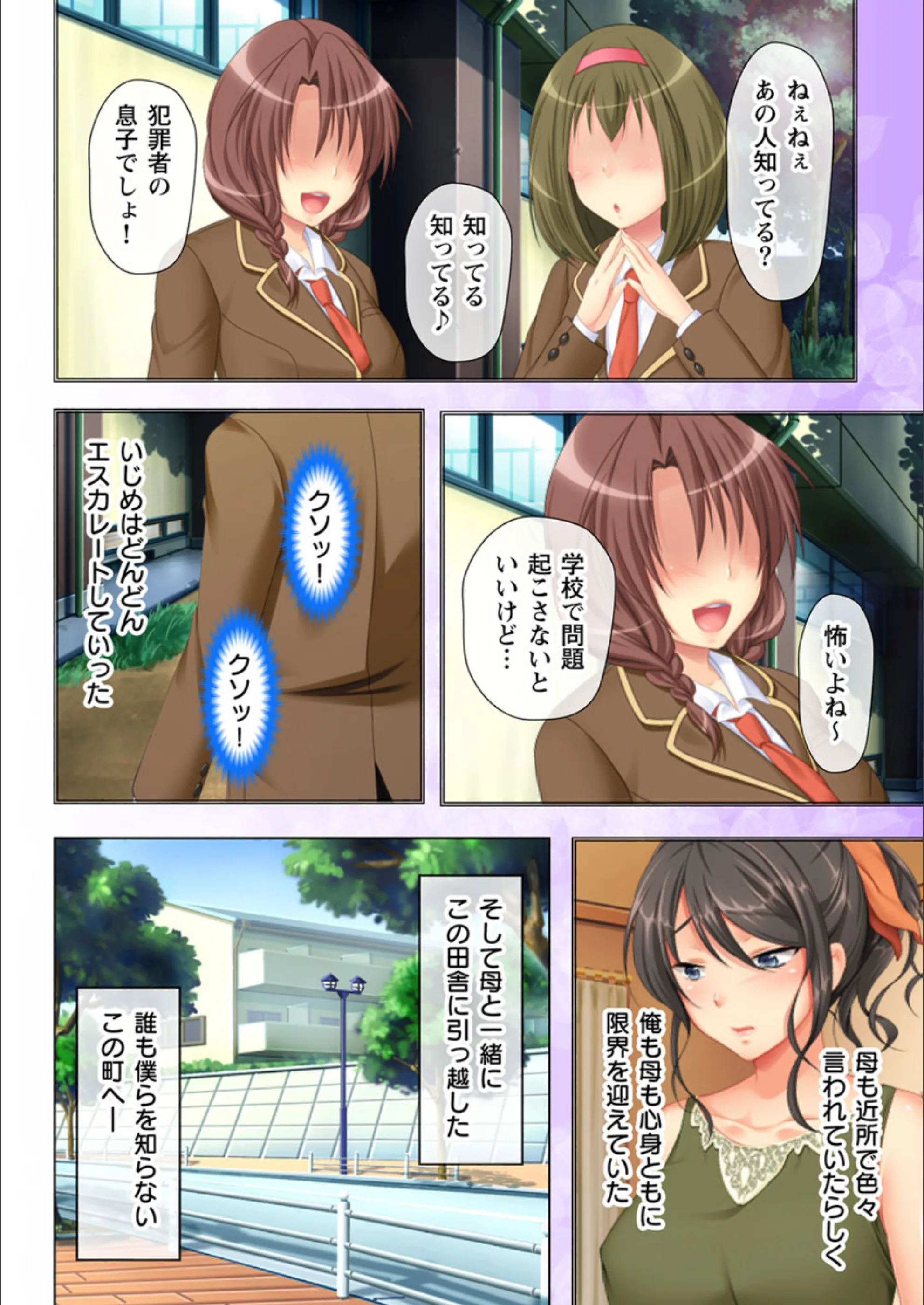 サンプル 3