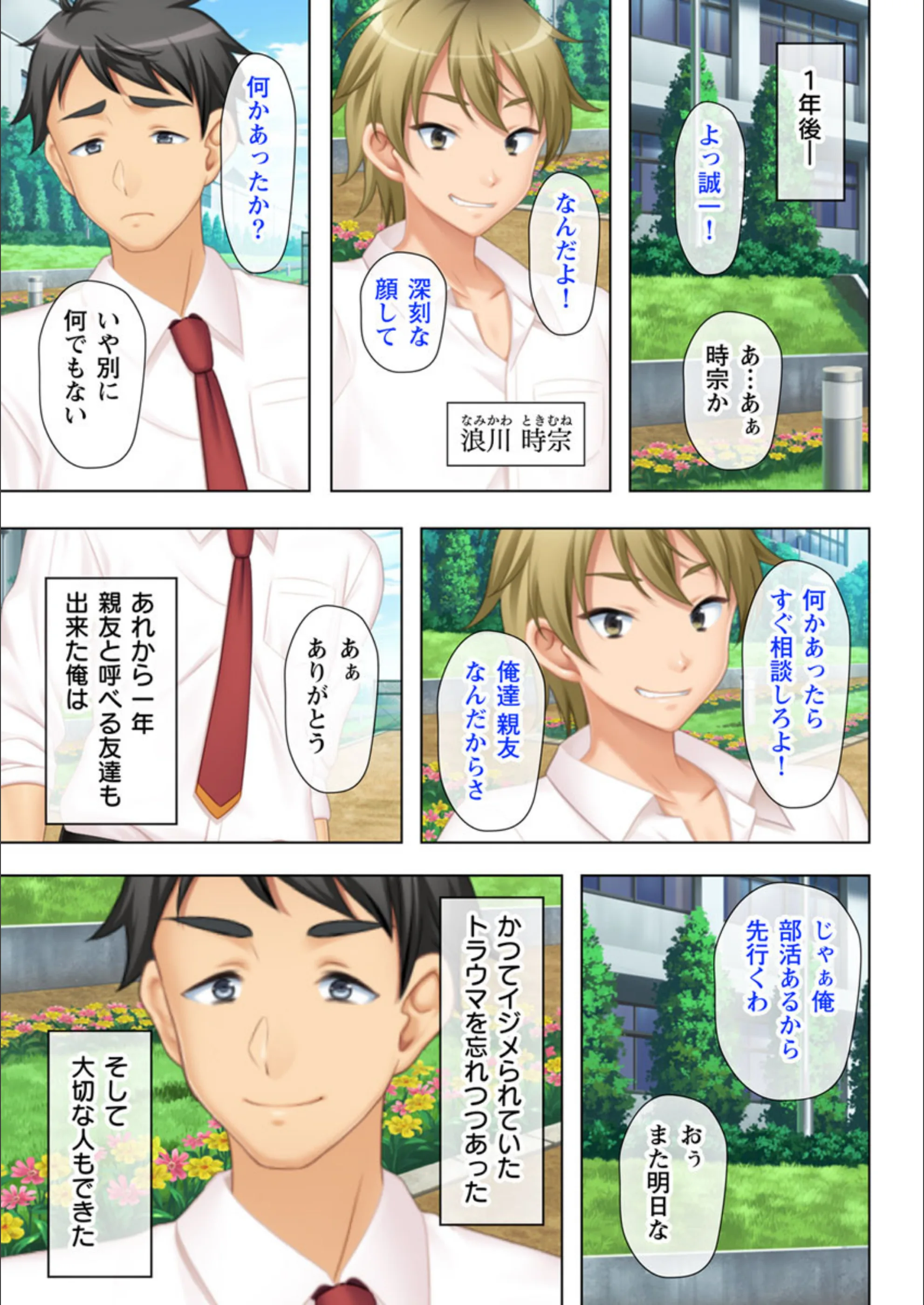 サンプル 4