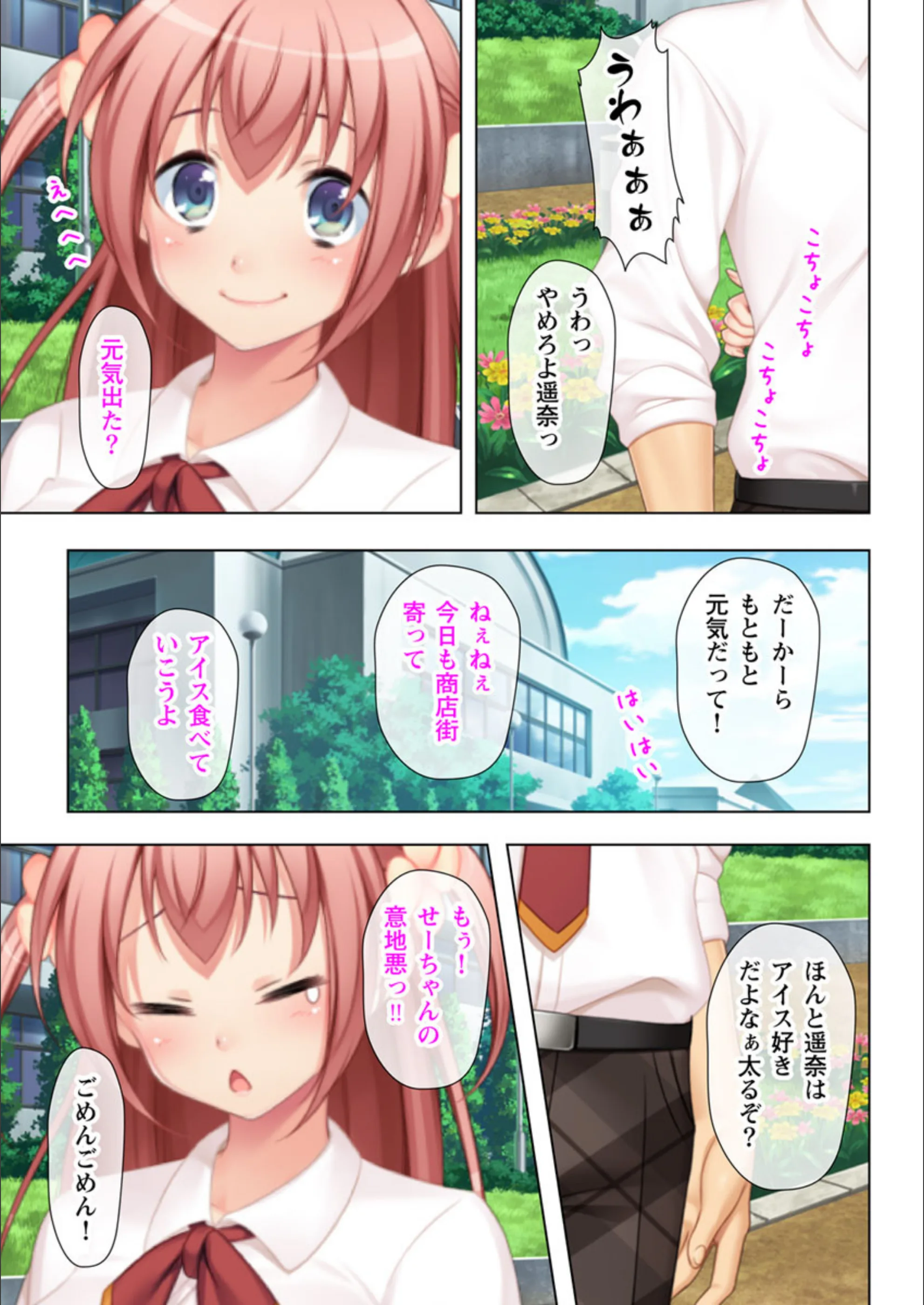 サンプル 6