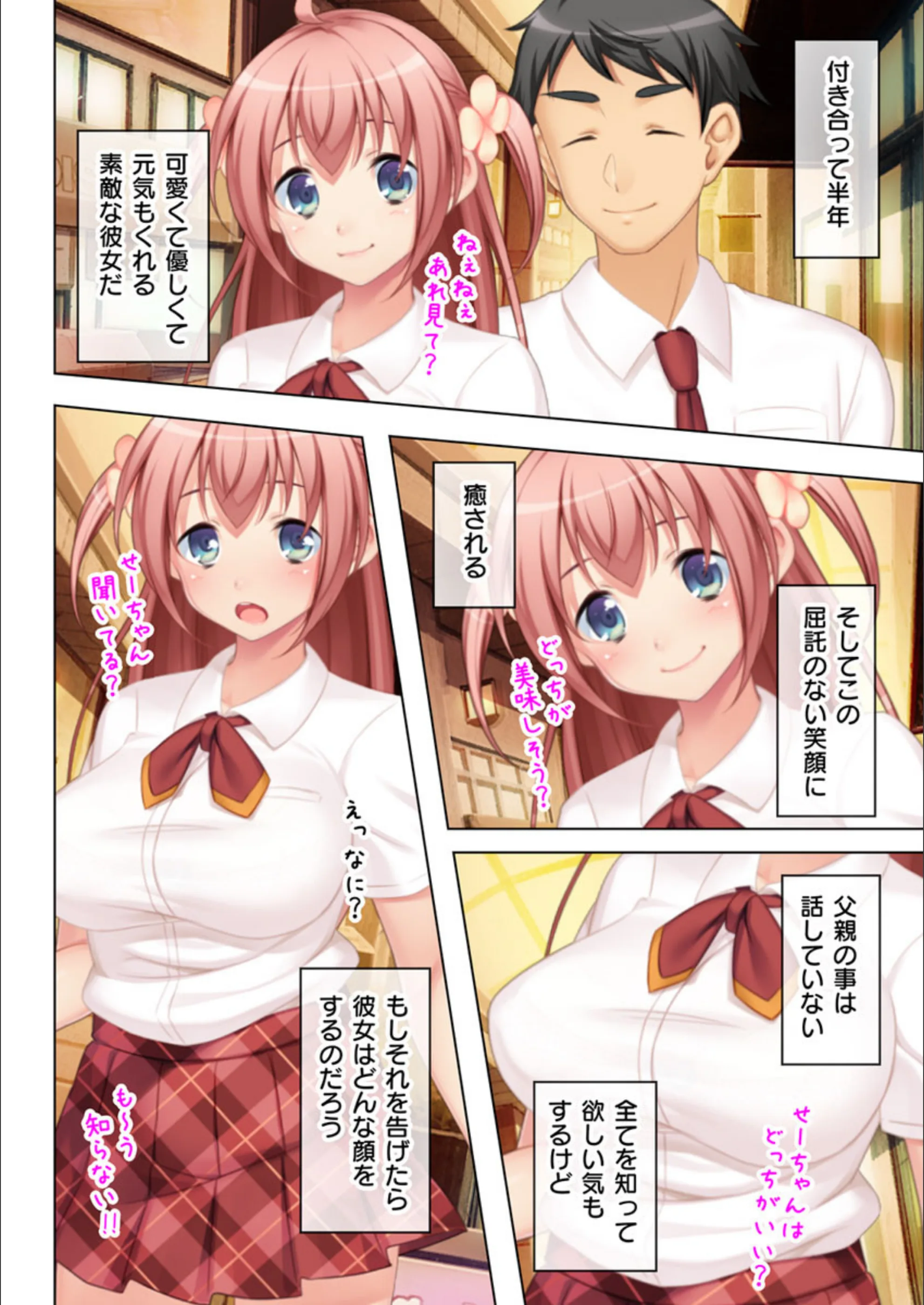 サンプル 7
