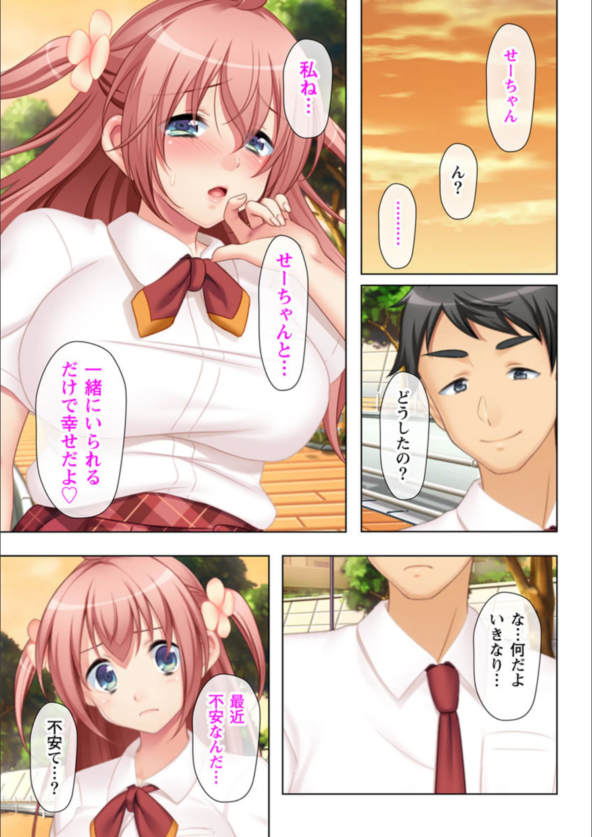 サンプル 8