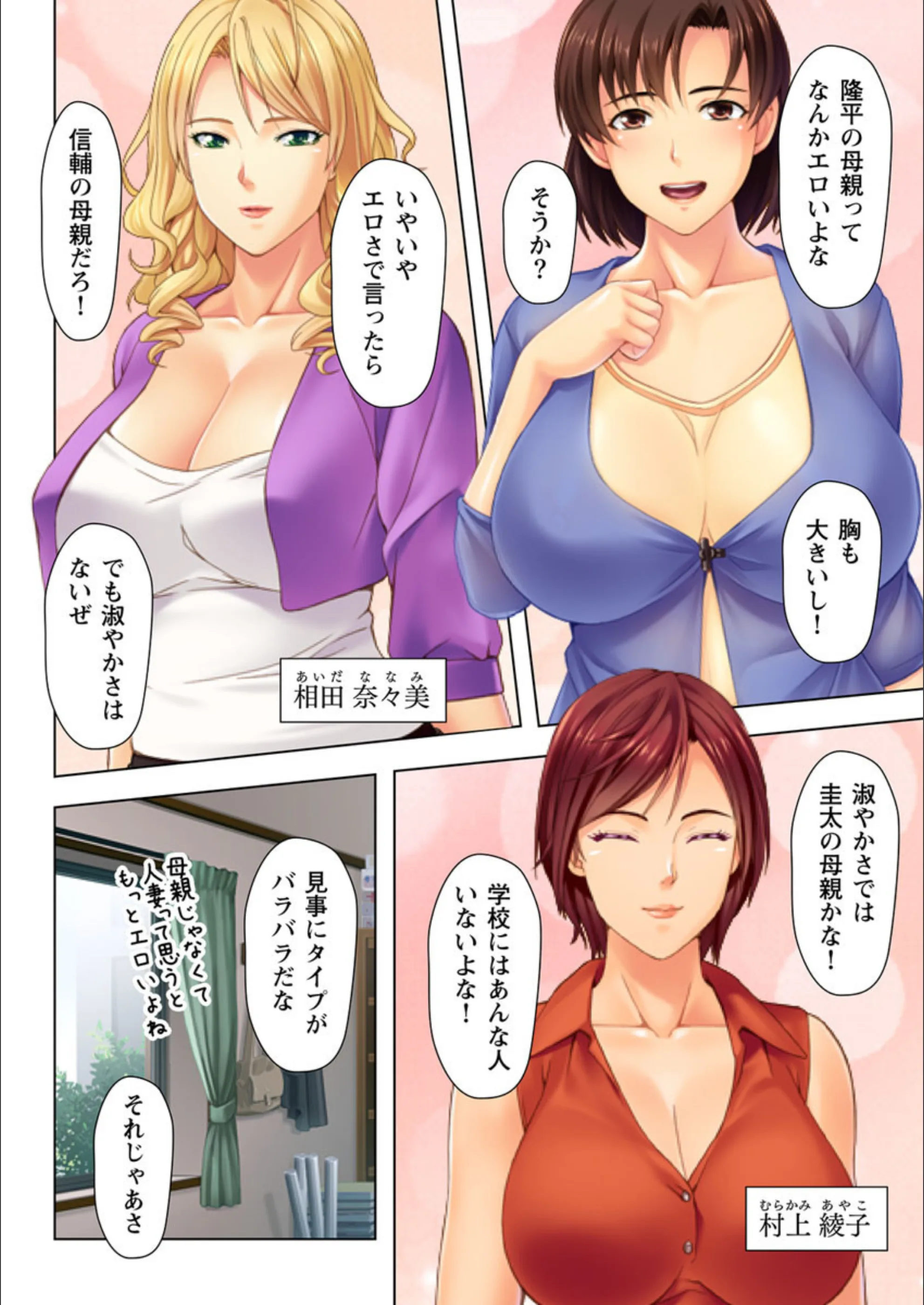 サンプル 3