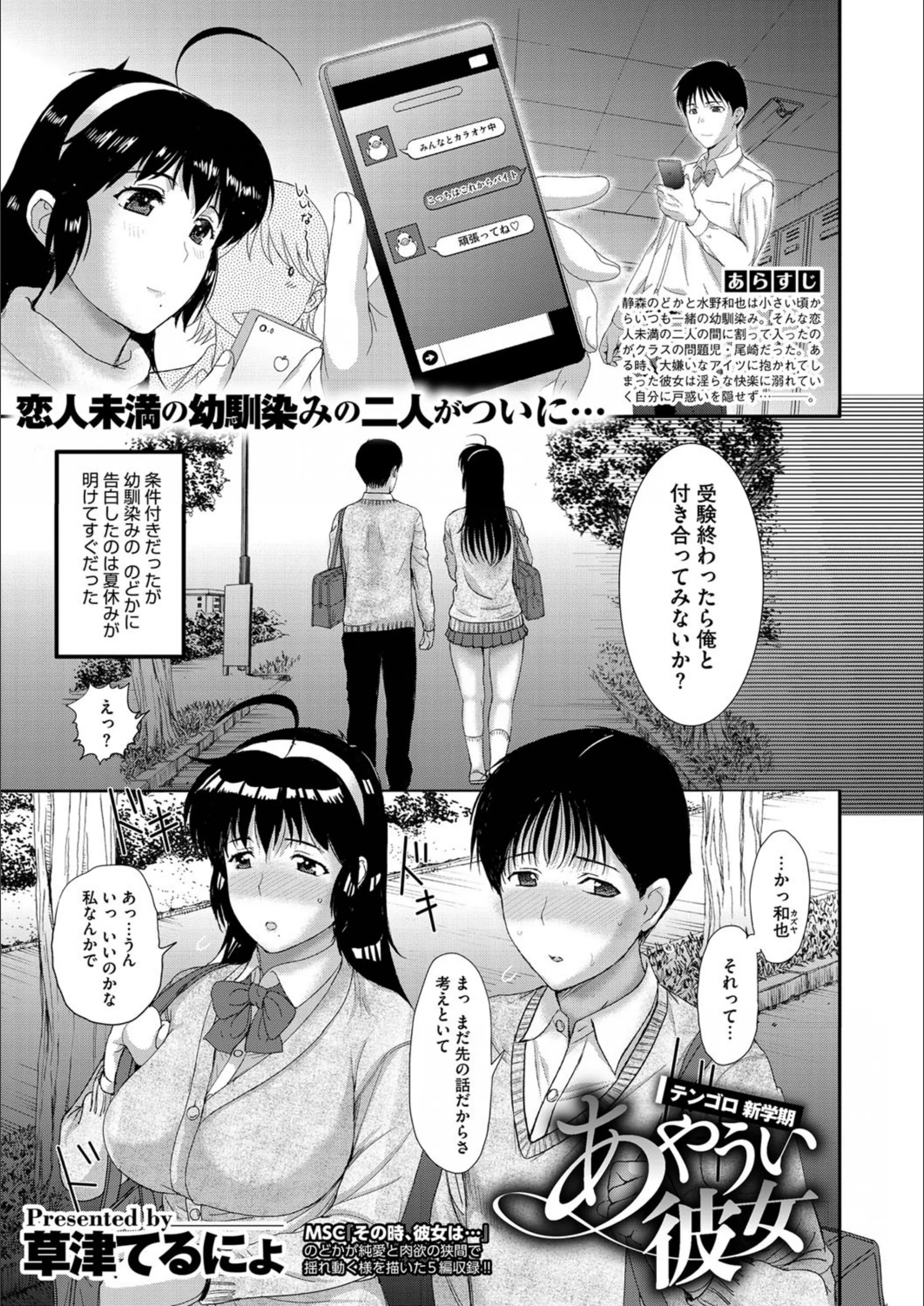 サンプル 1