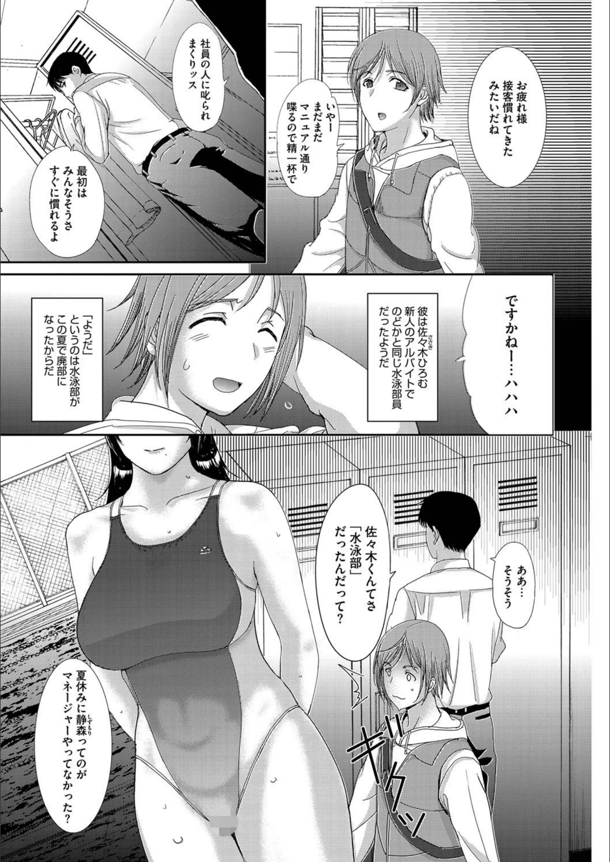 サンプル 4