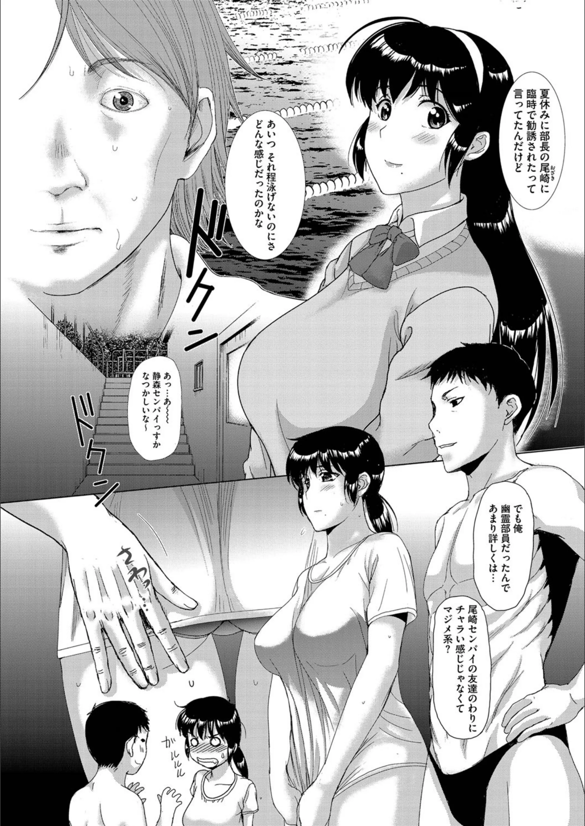 サンプル 5