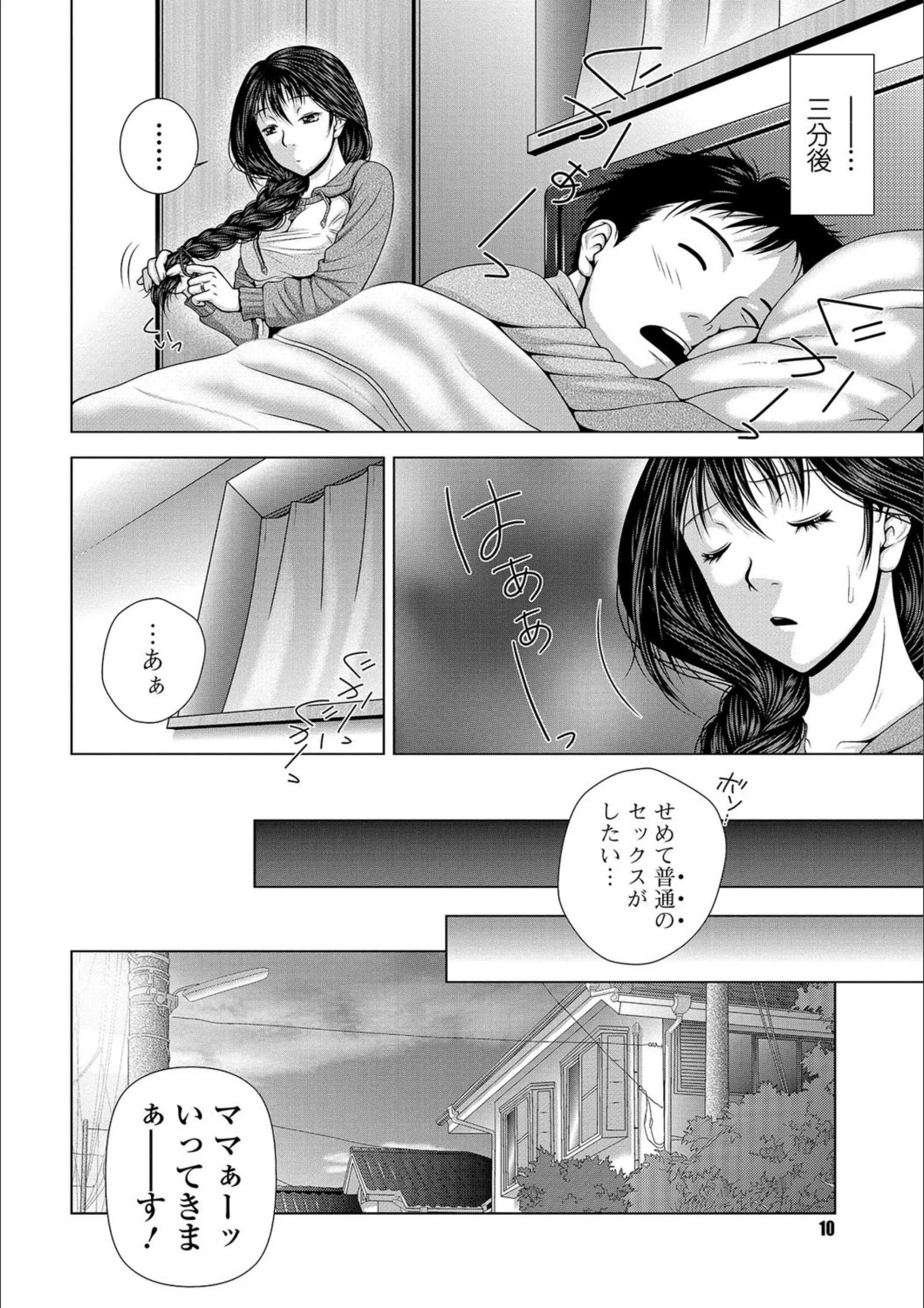 サンプル 8