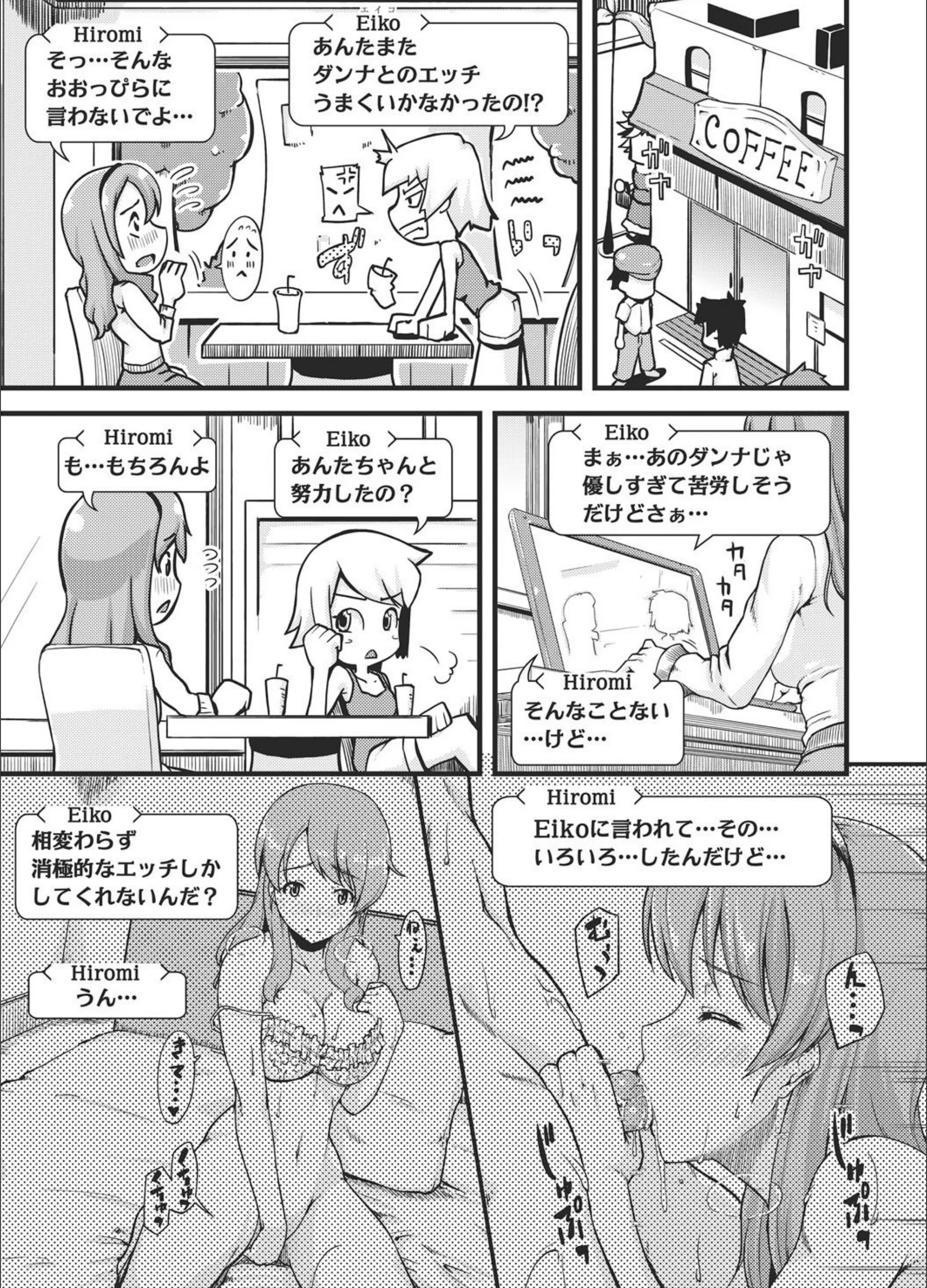 サンプル 3