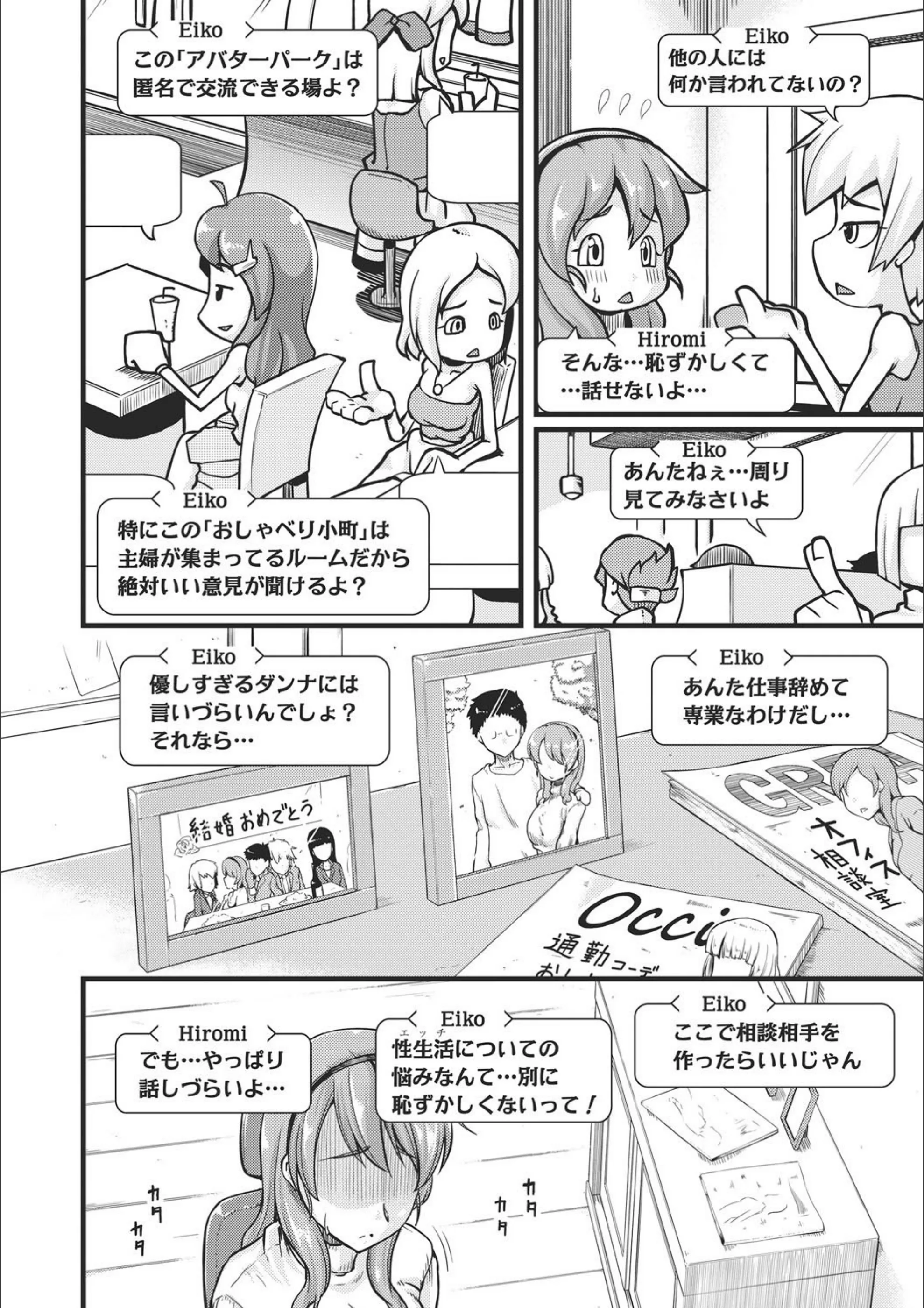 サンプル 4