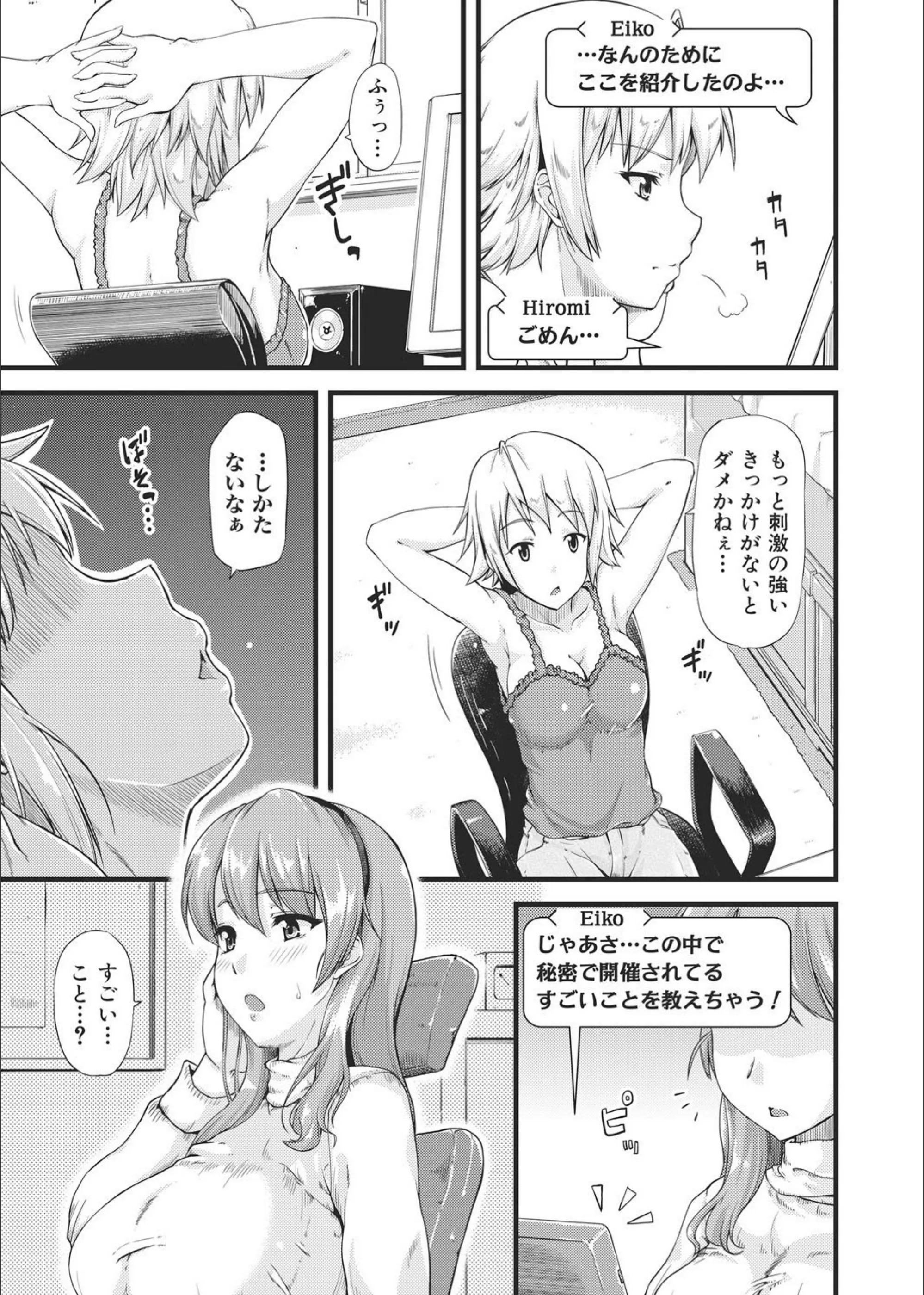 サンプル 5