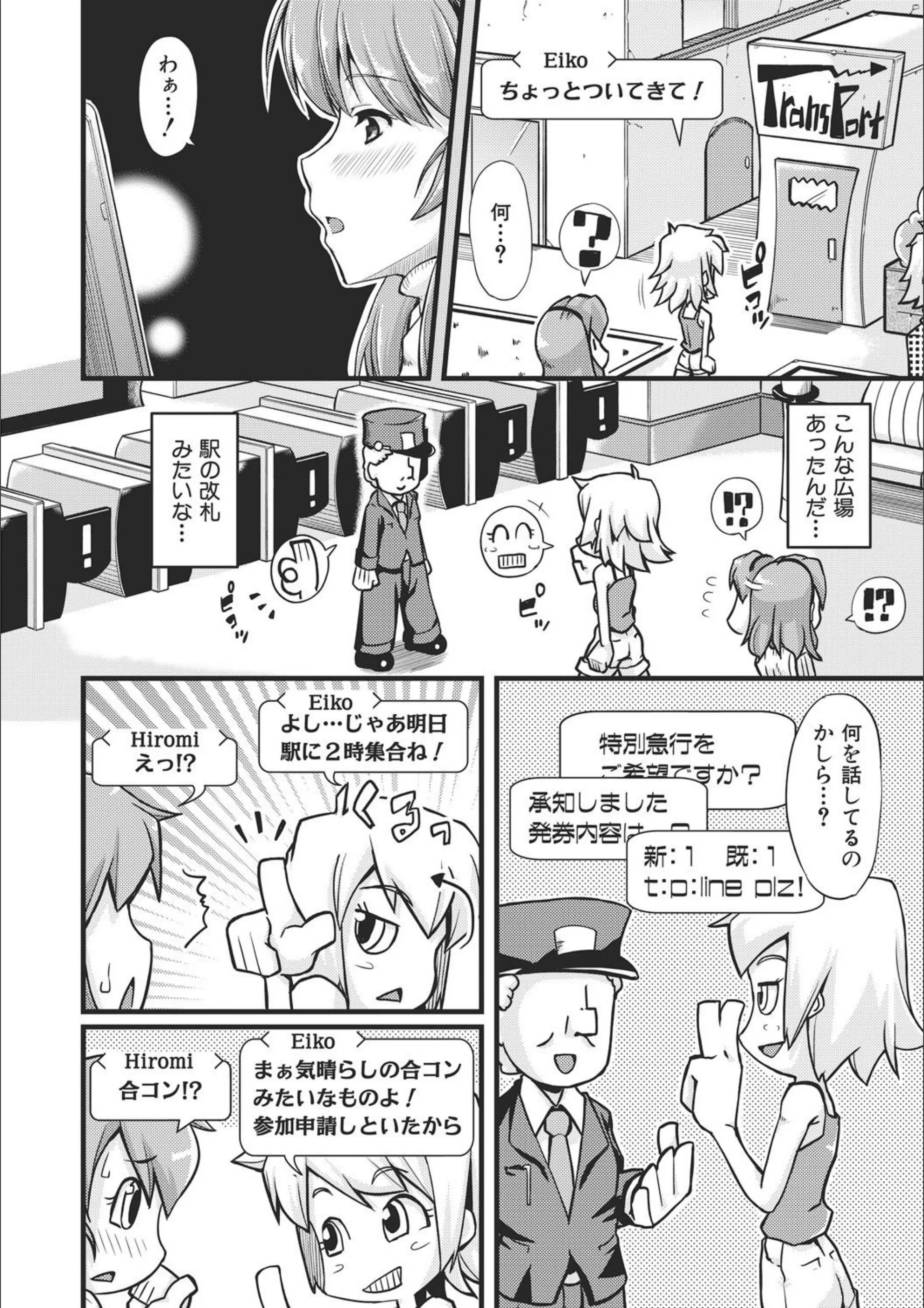 サンプル 6