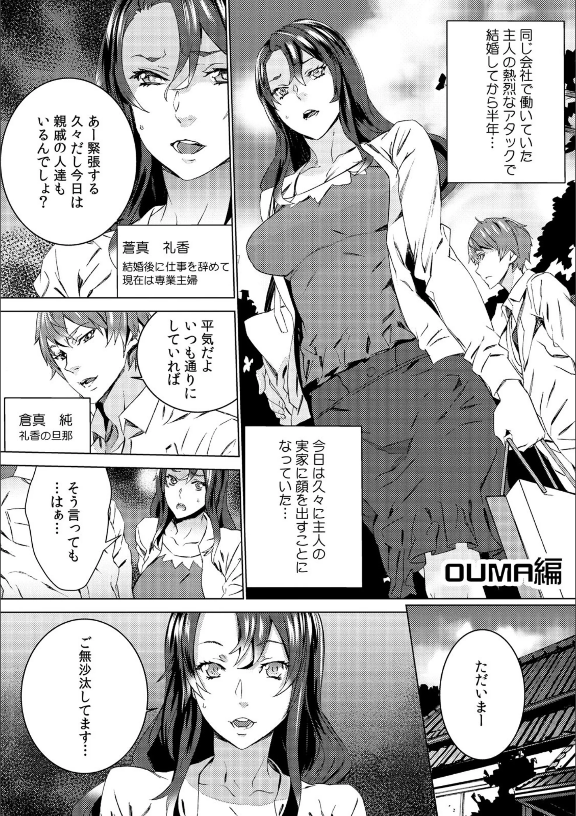 サンプル 2