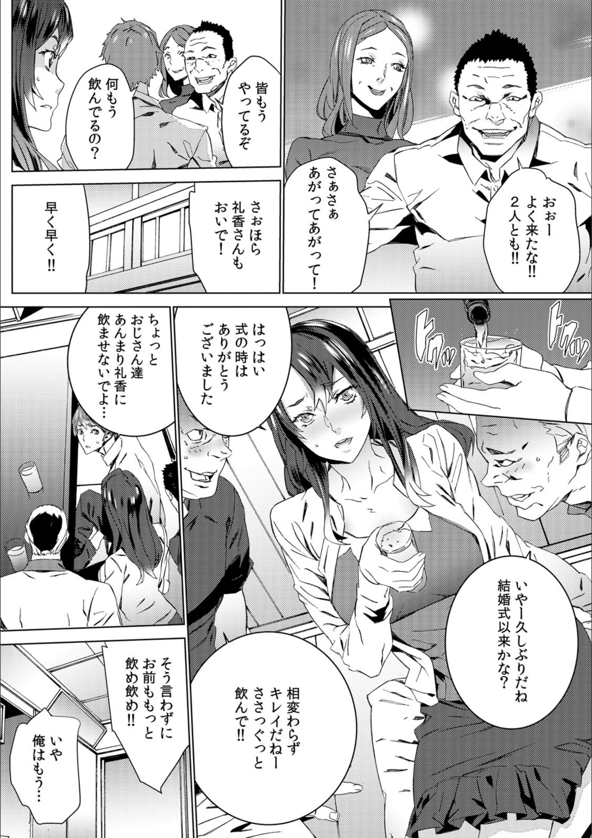 サンプル 3
