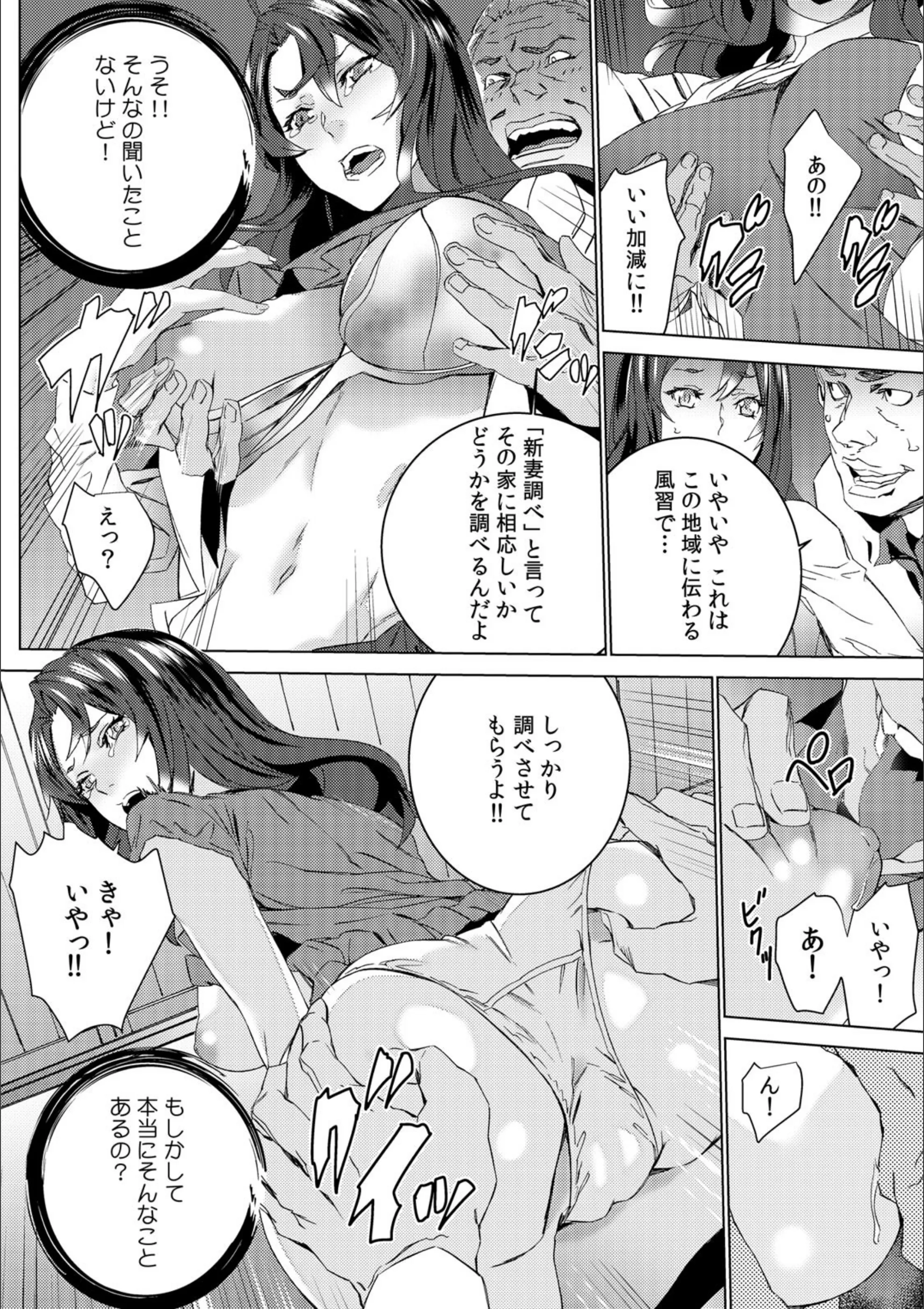 サンプル 4
