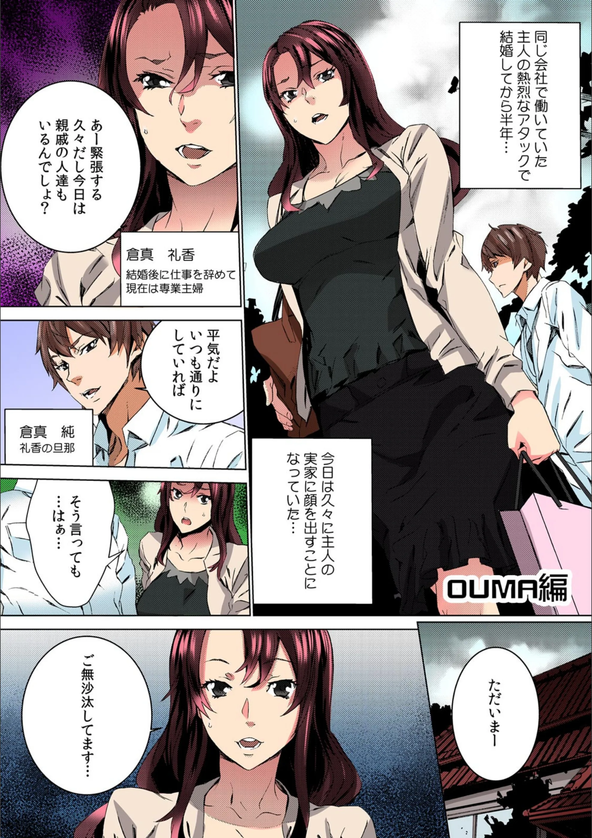 サンプル 2