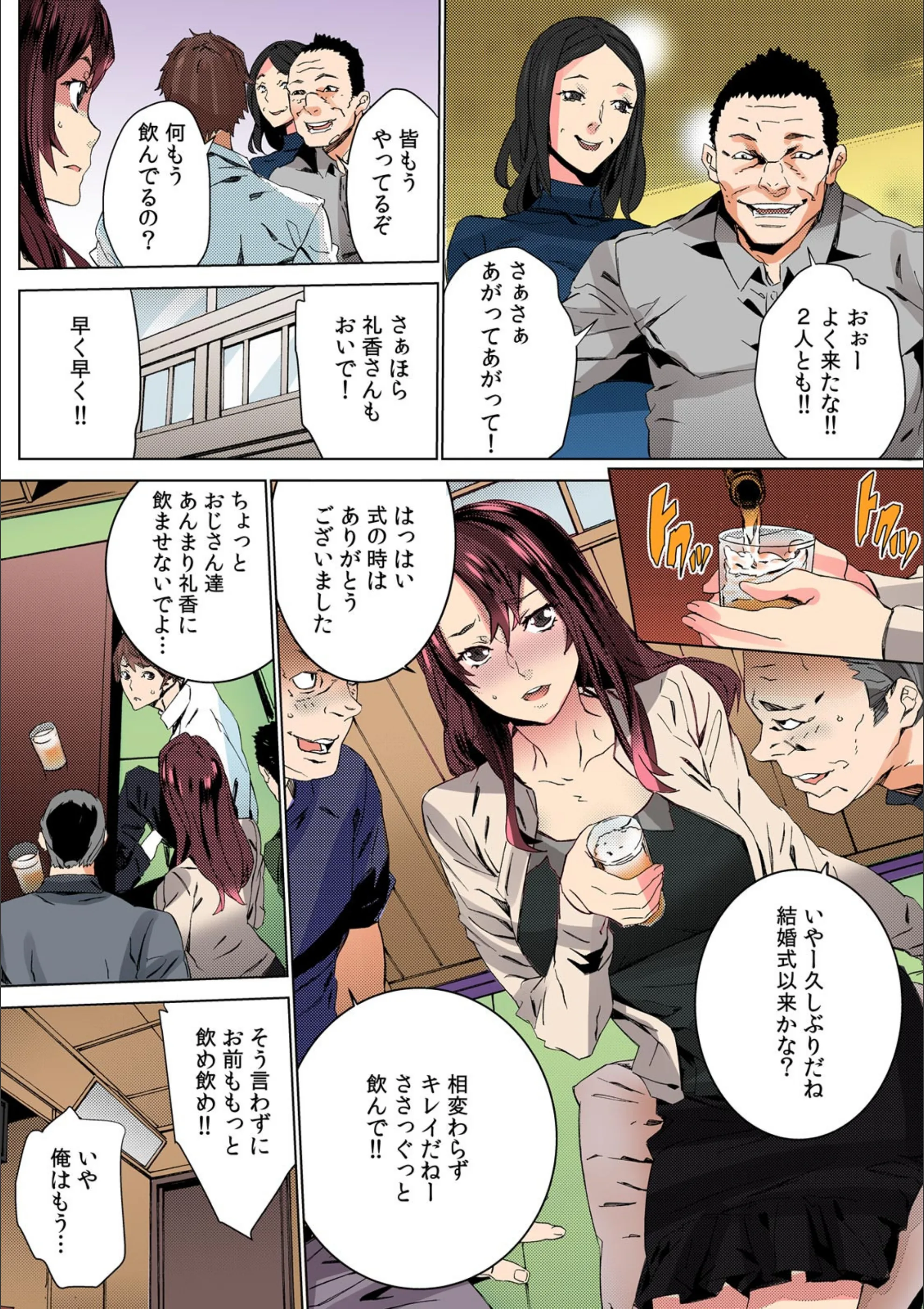 サンプル 3