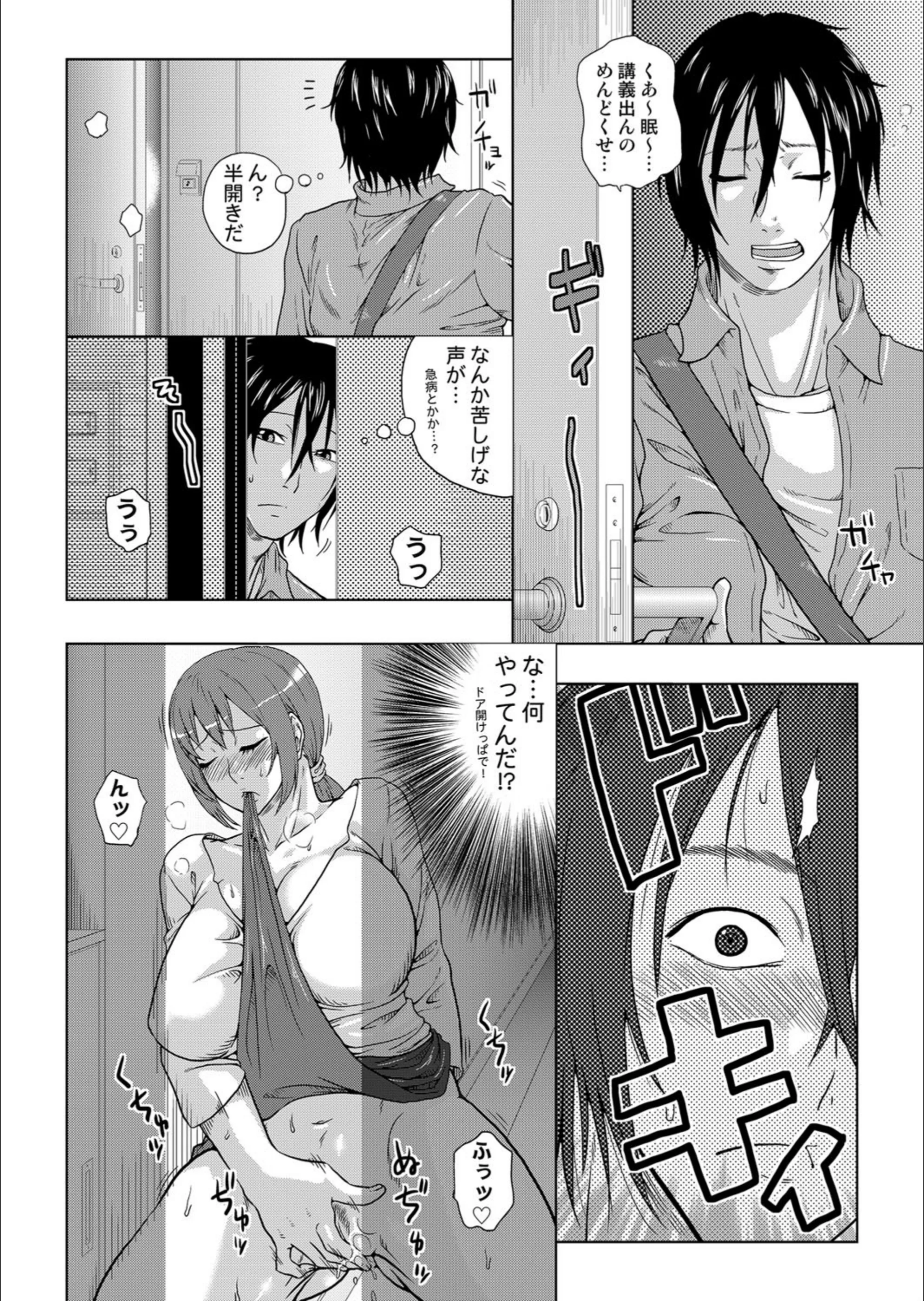 サンプル 5