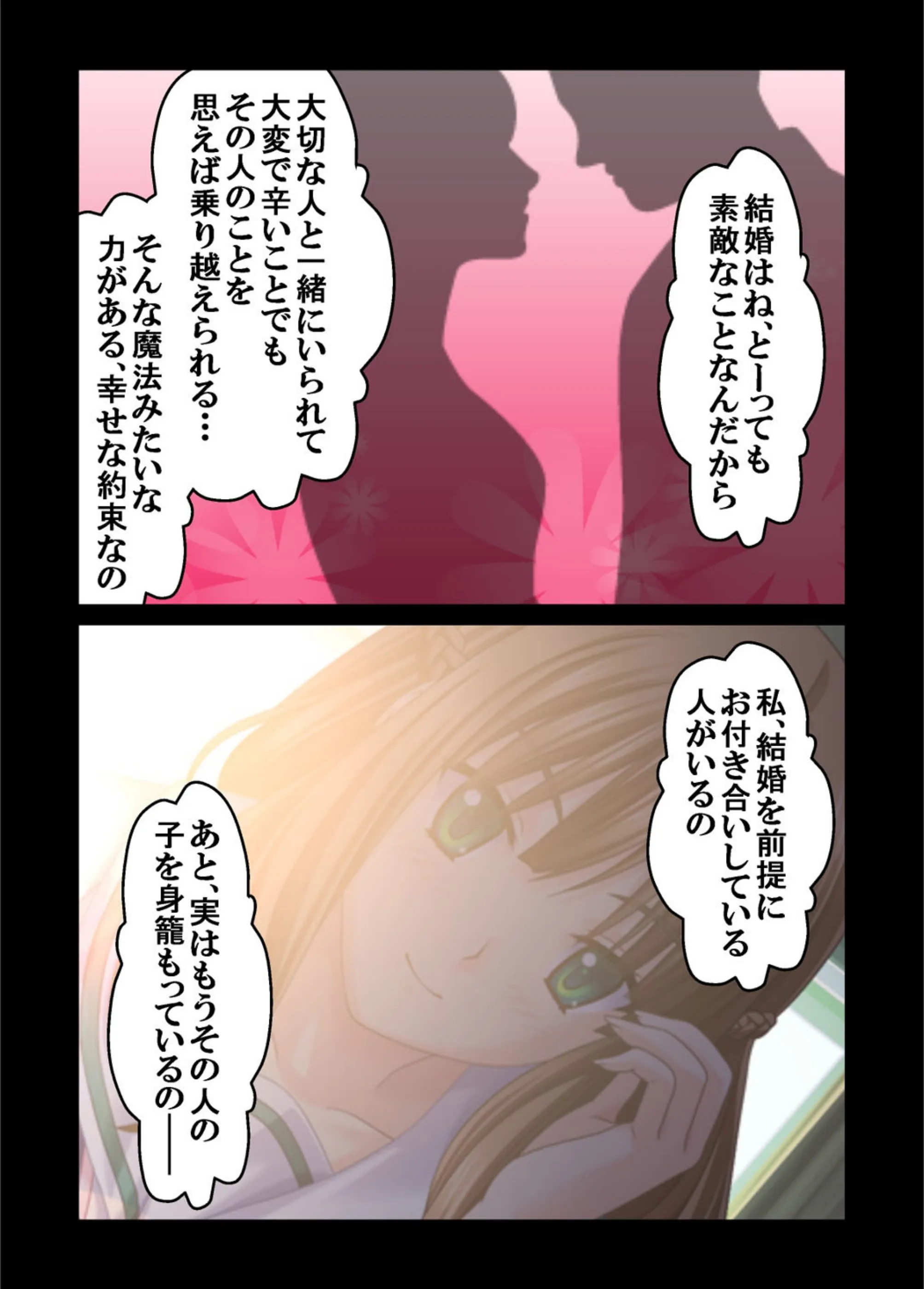 サンプル 3