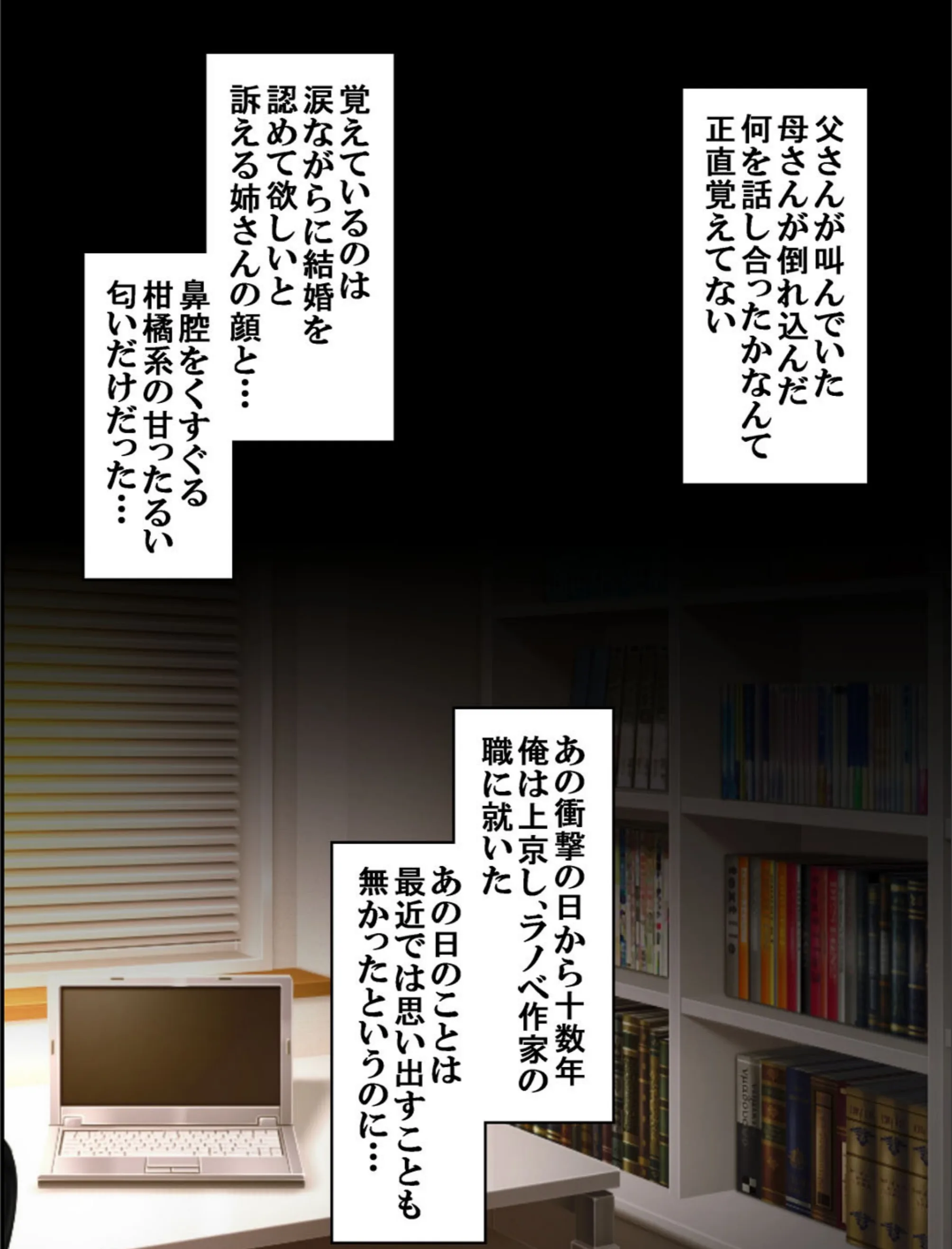サンプル 4