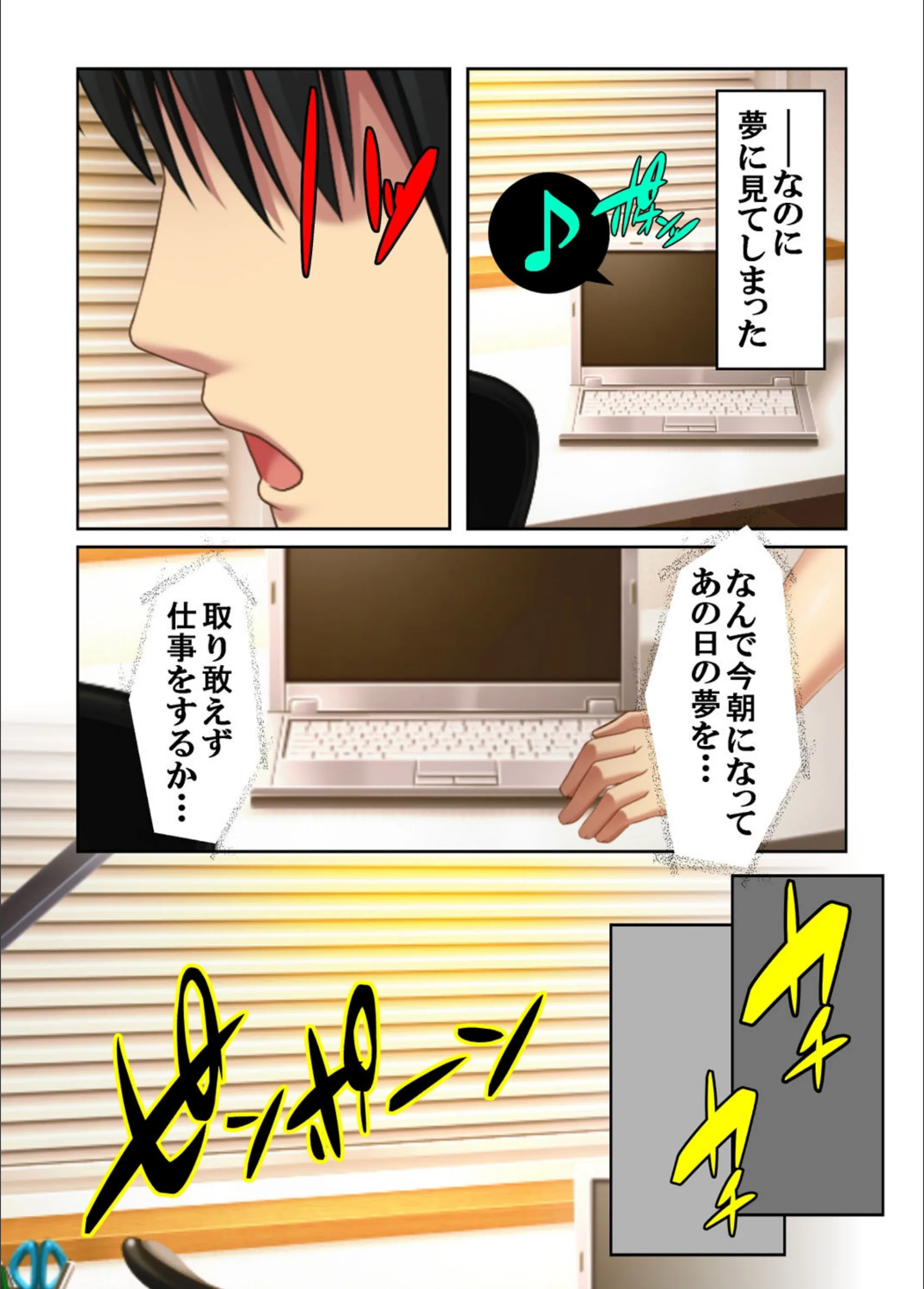 サンプル 5