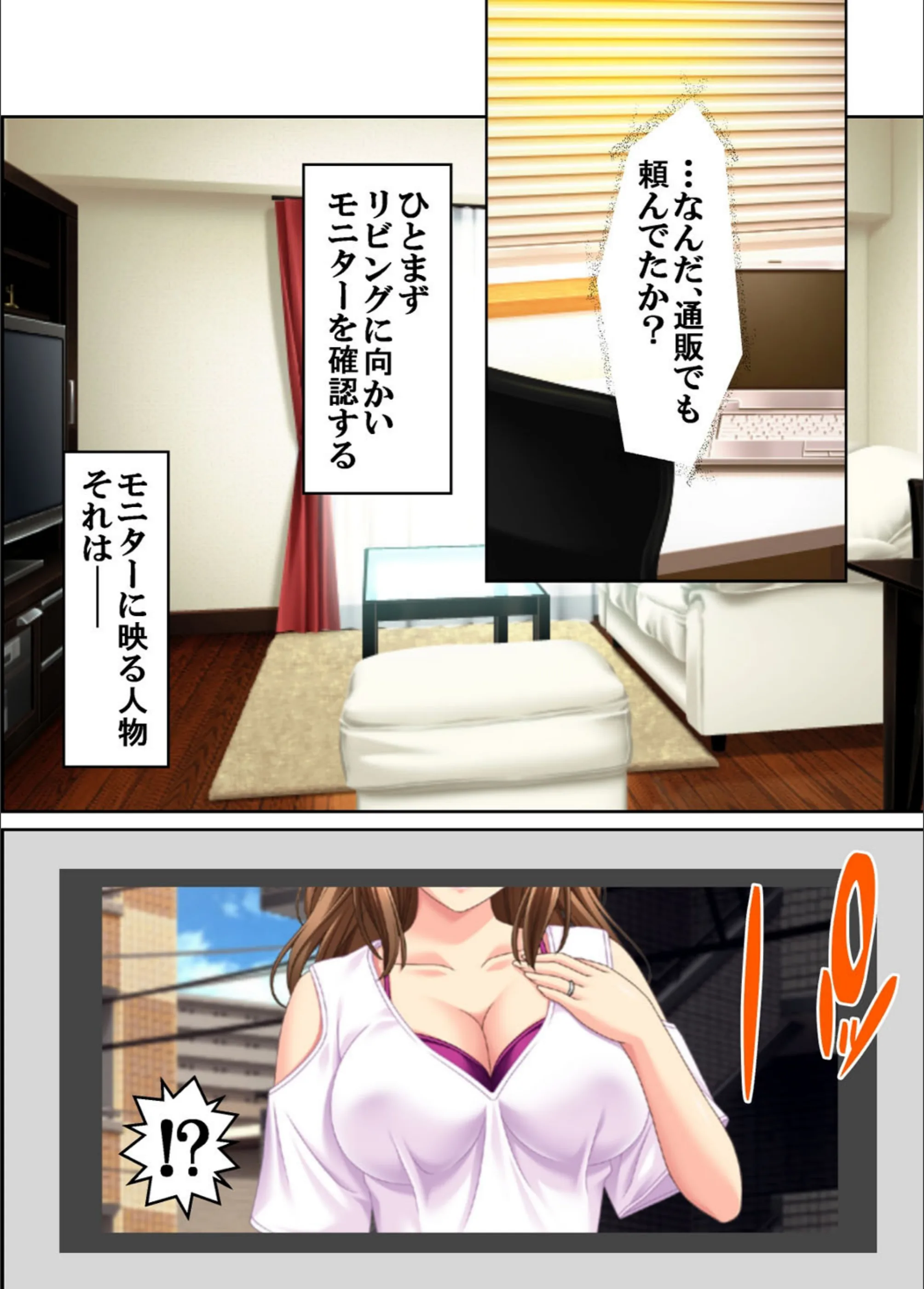 サンプル 6