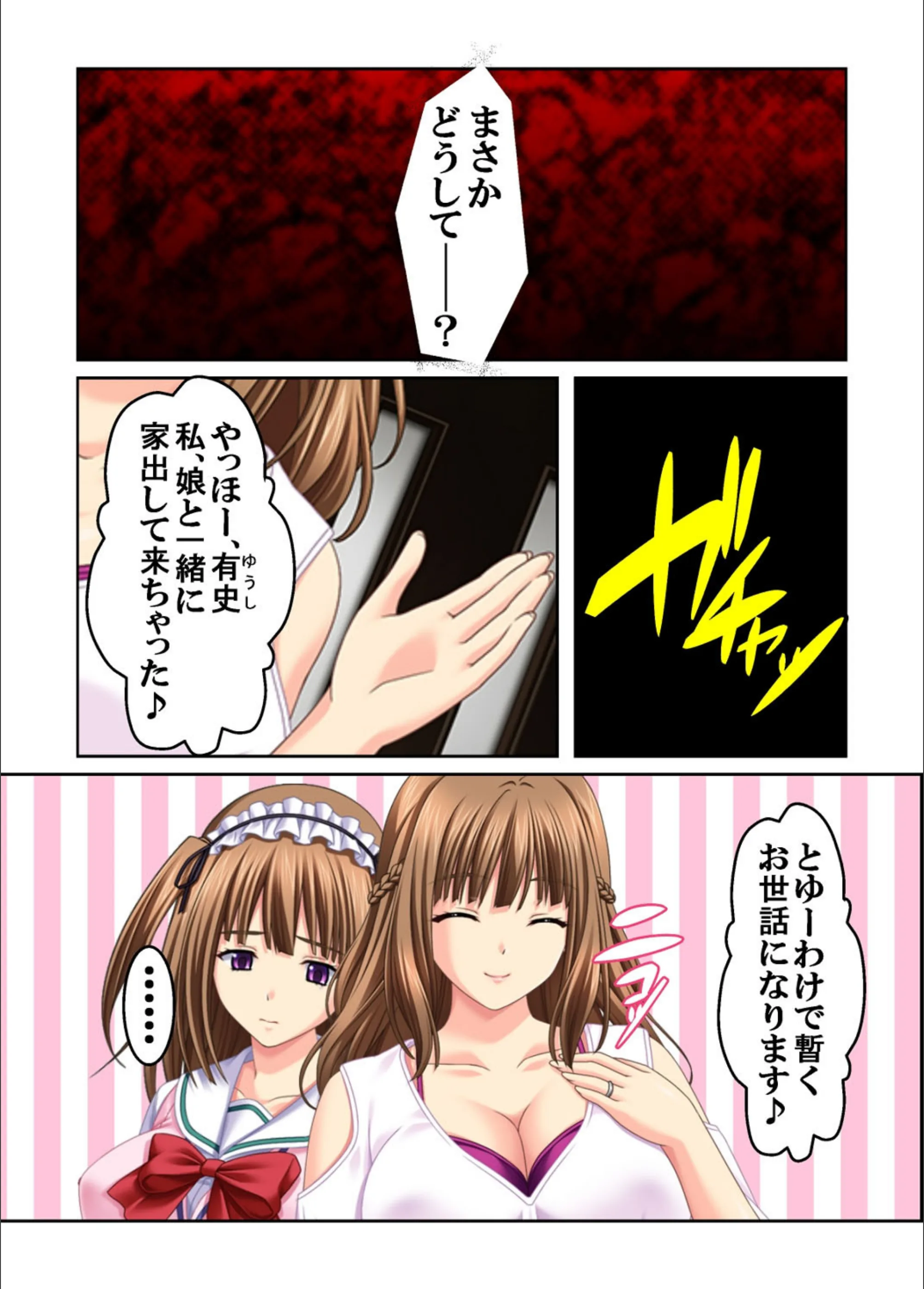 サンプル 7