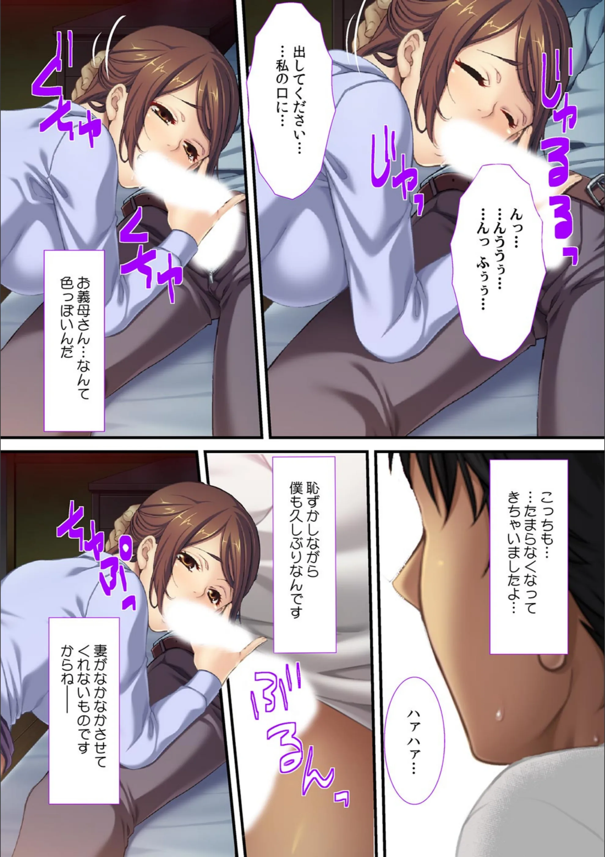 サンプル 4