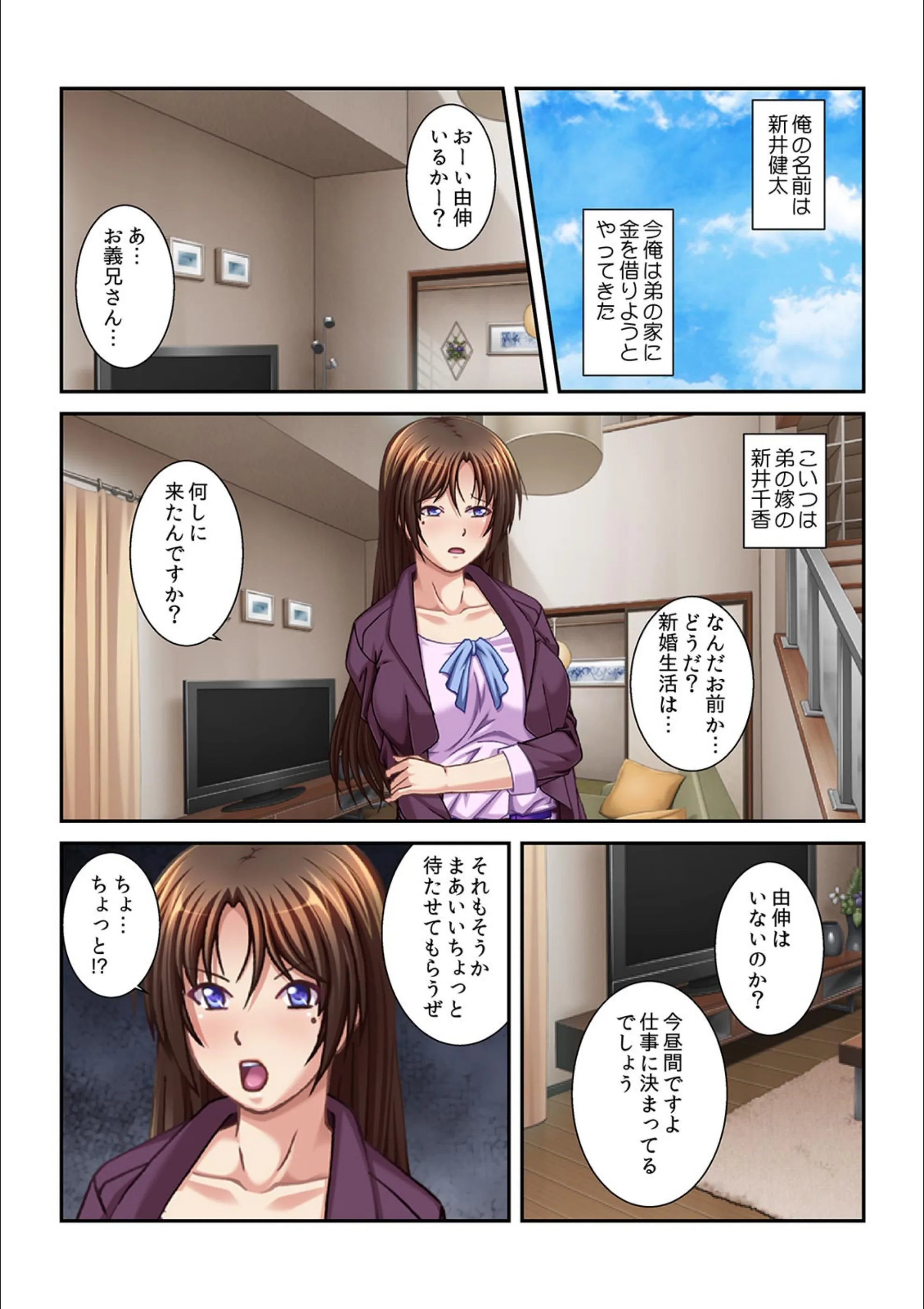 サンプル 2