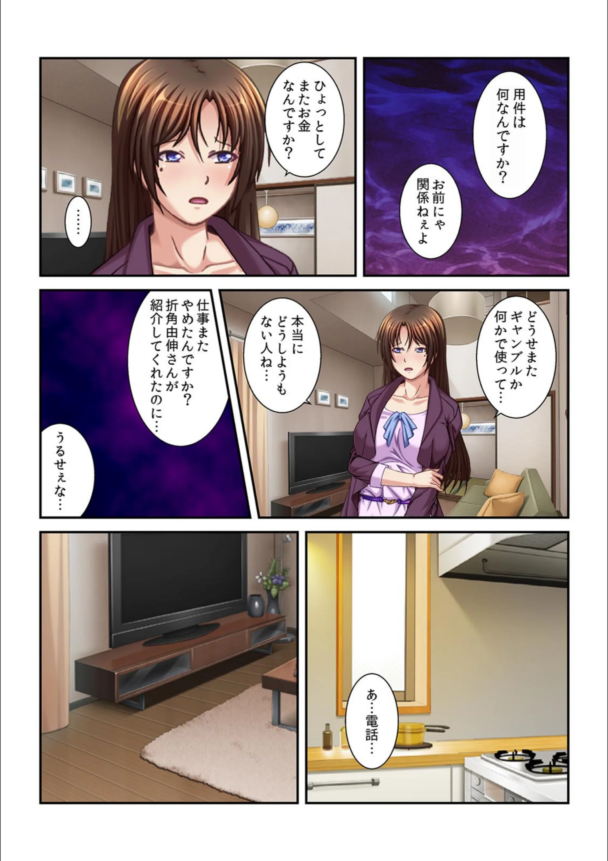 サンプル 3