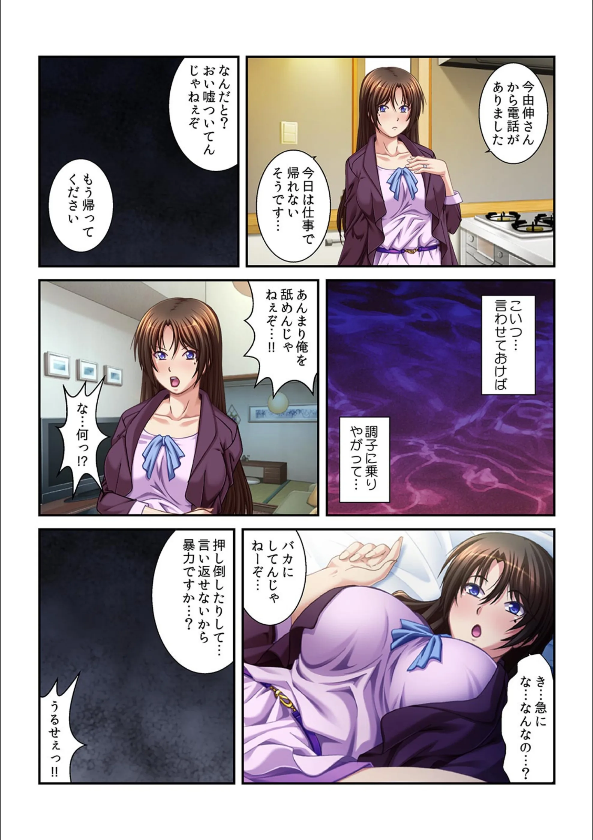 サンプル 4