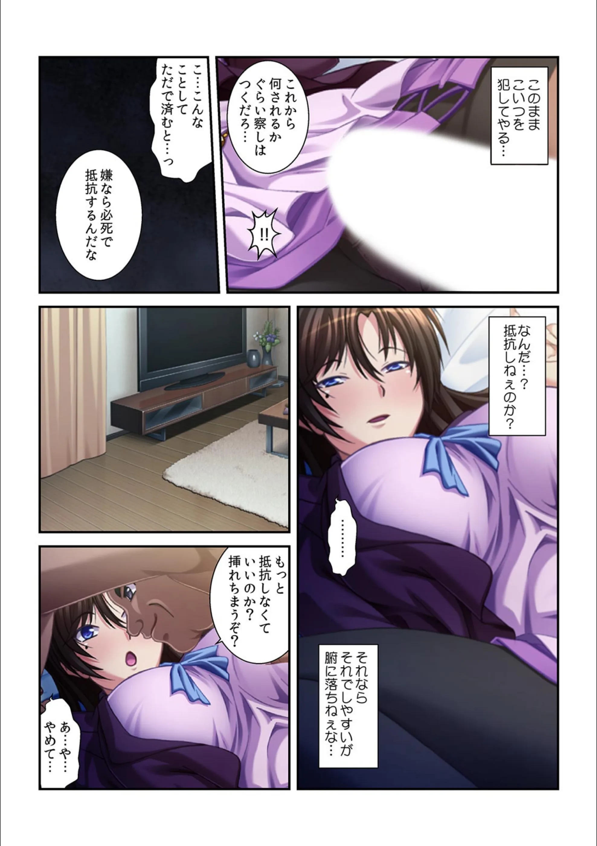 サンプル 5