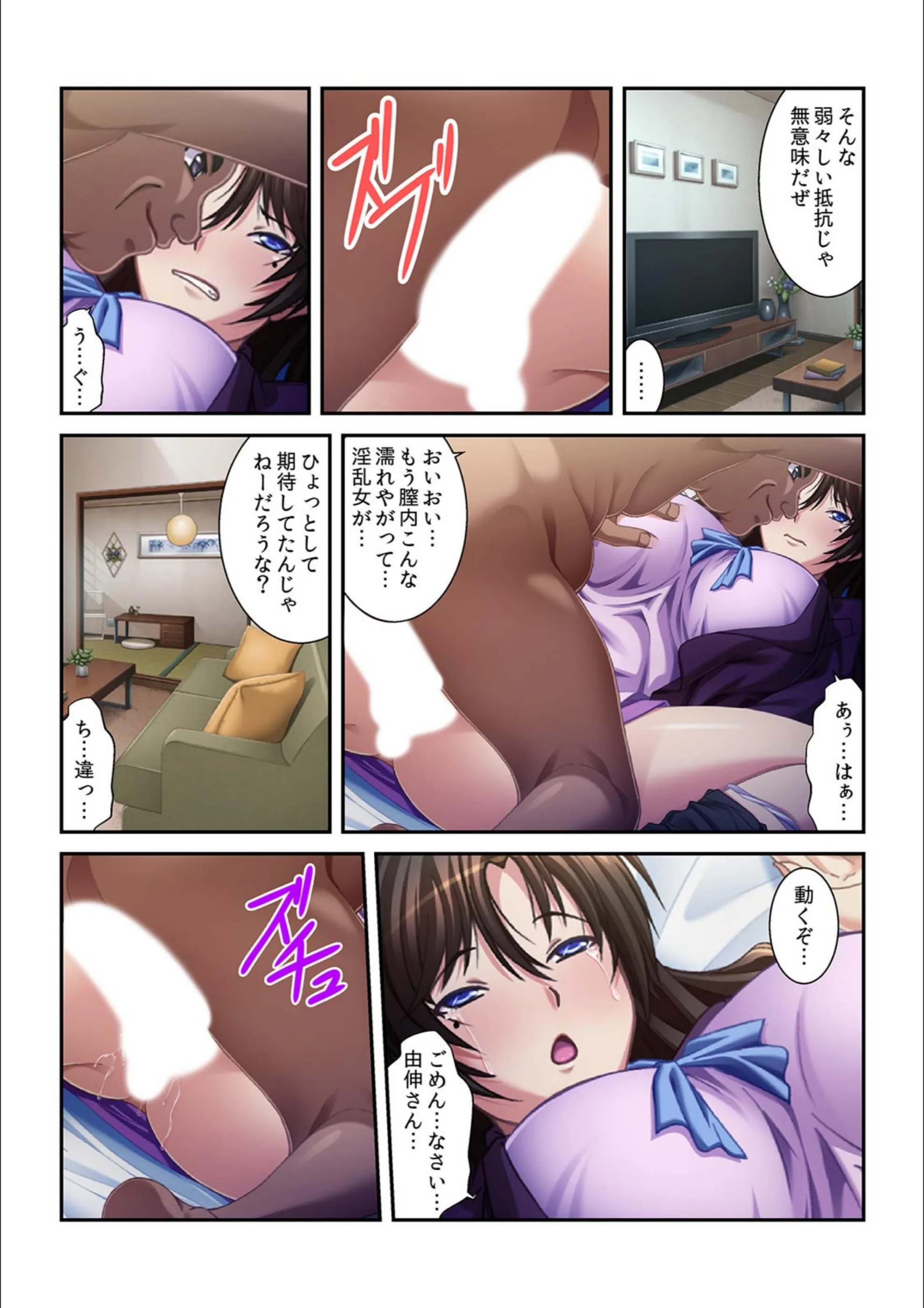 サンプル 6