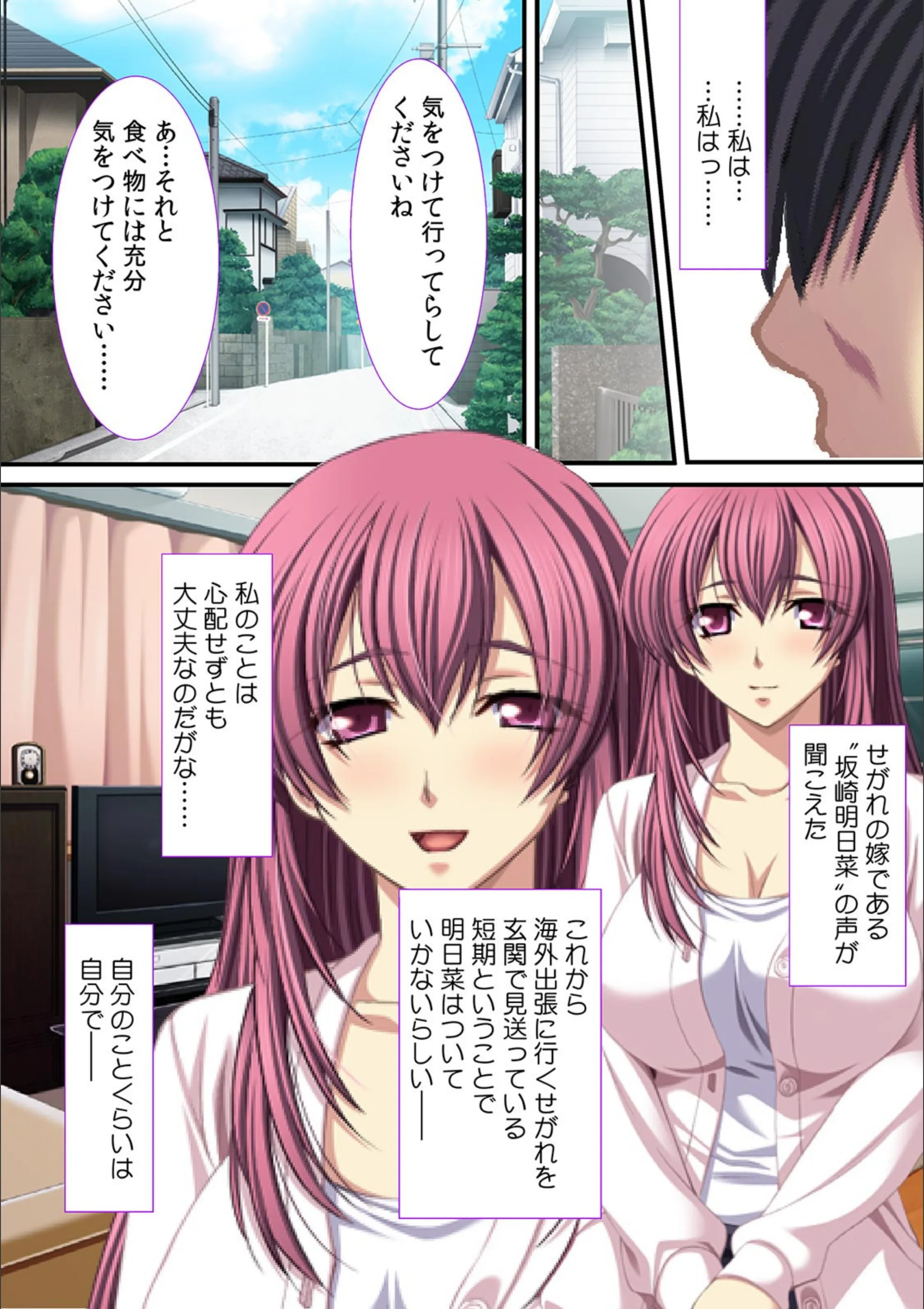 サンプル 4