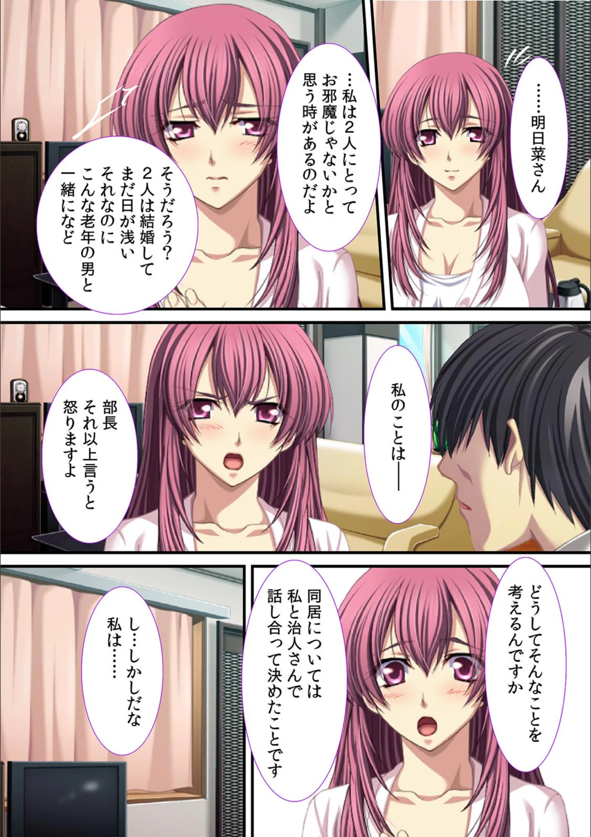 サンプル 5