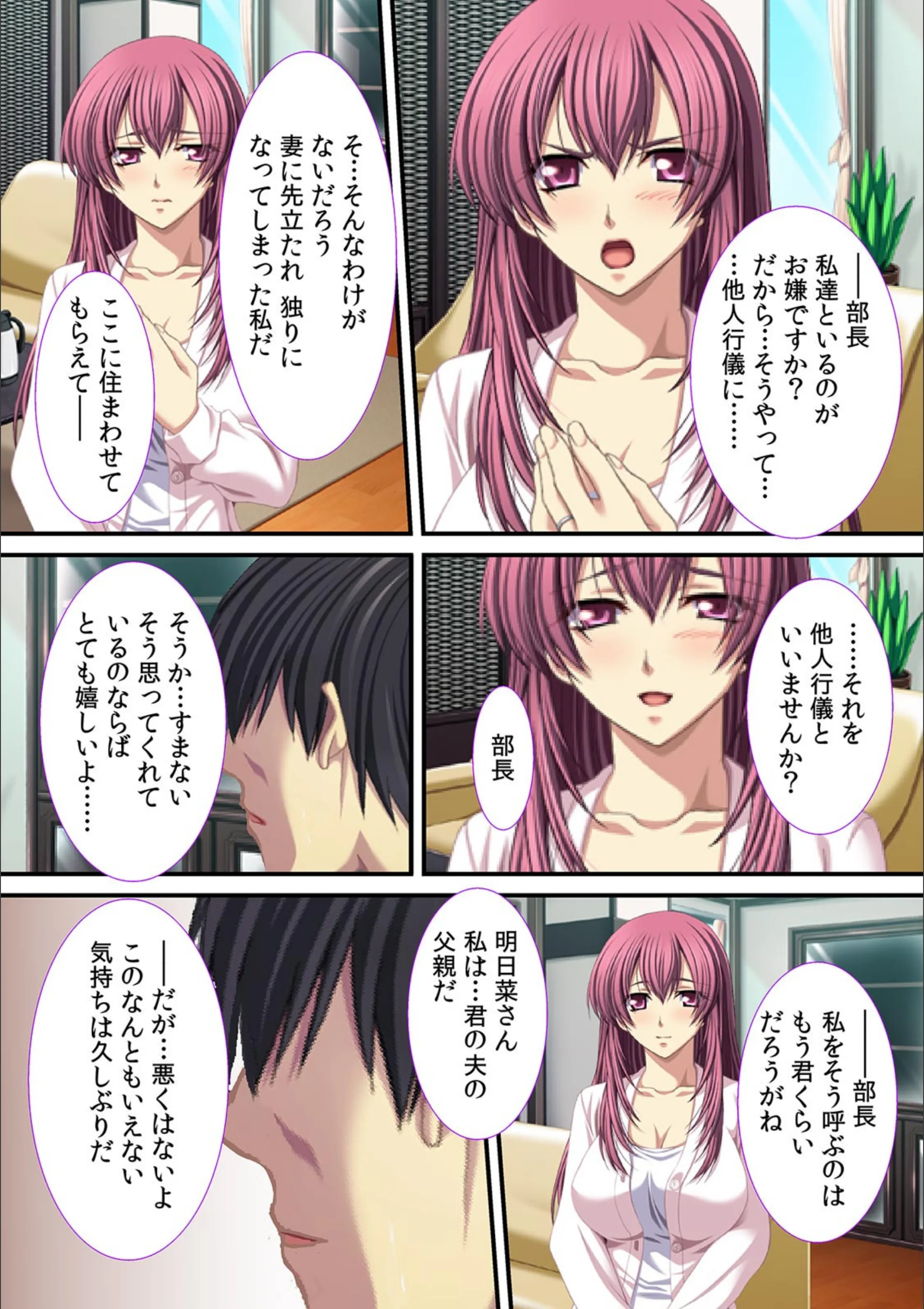 サンプル 6