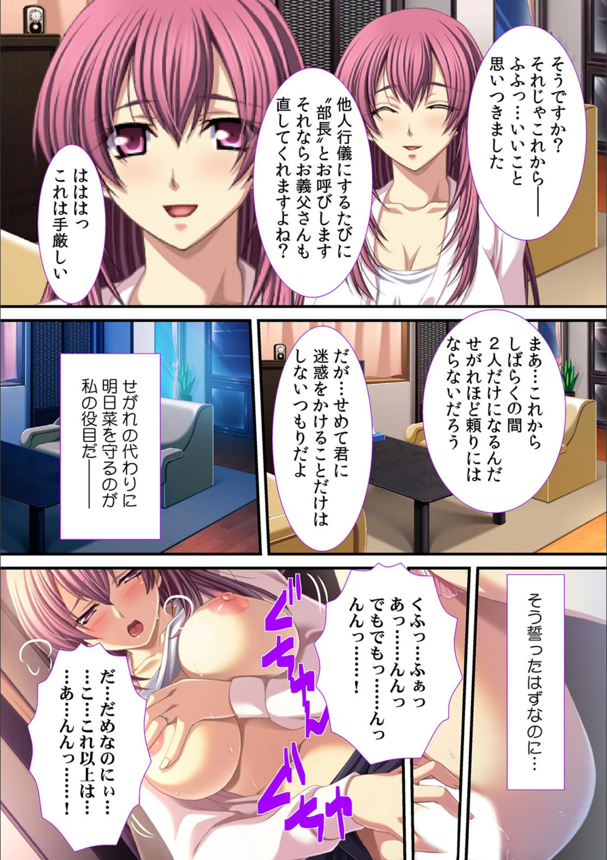 サンプル 7