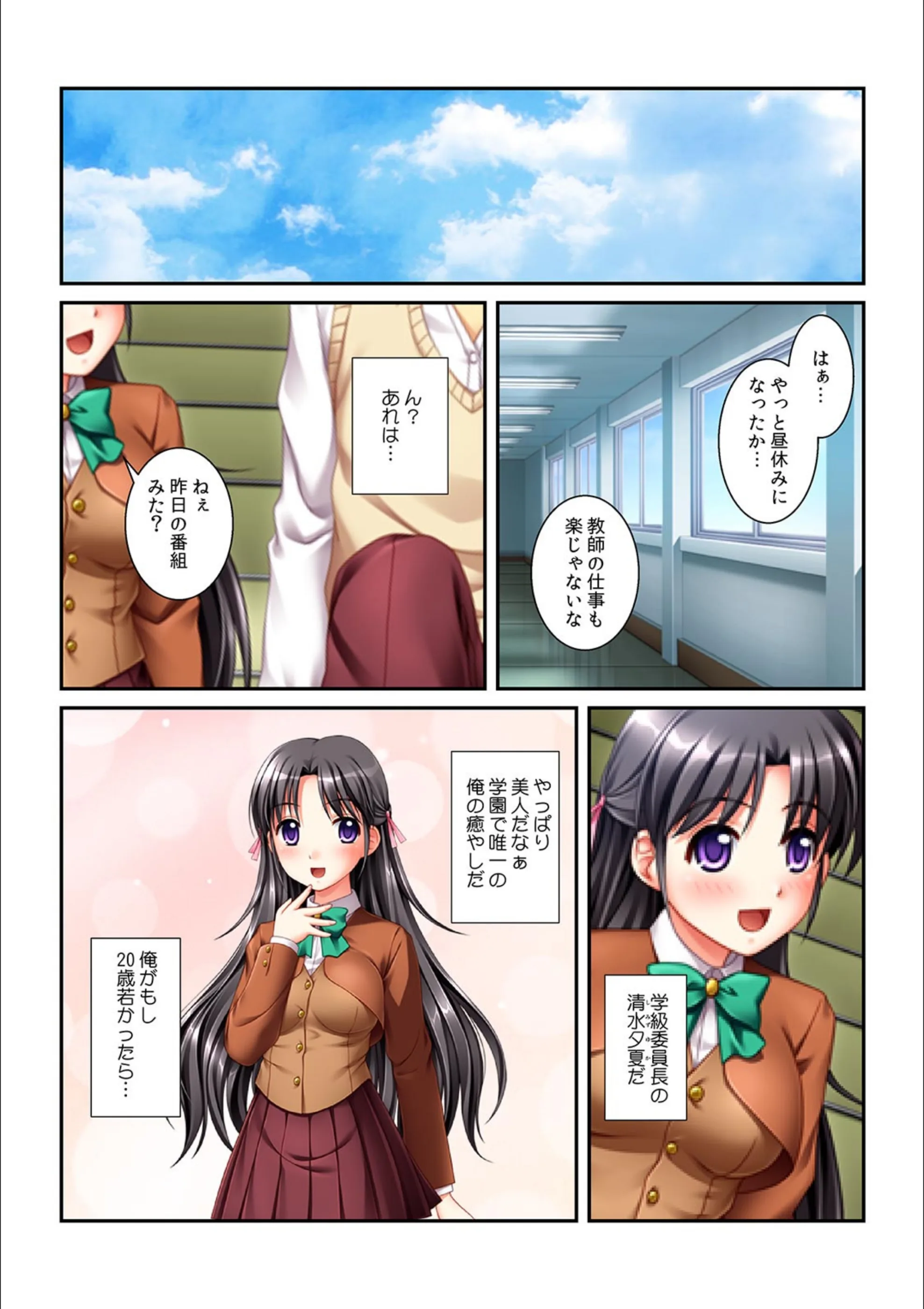 サンプル 2