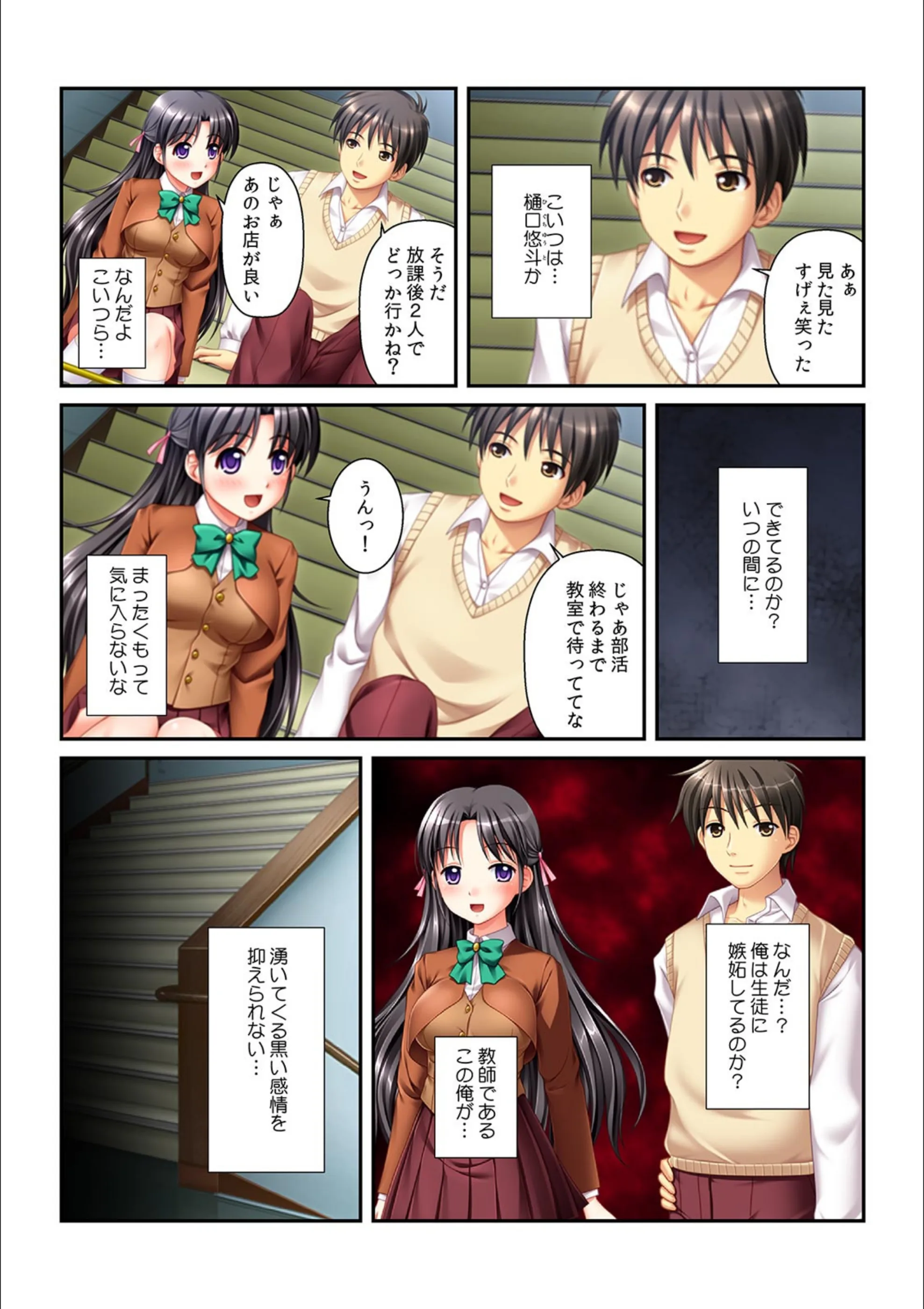 サンプル 3