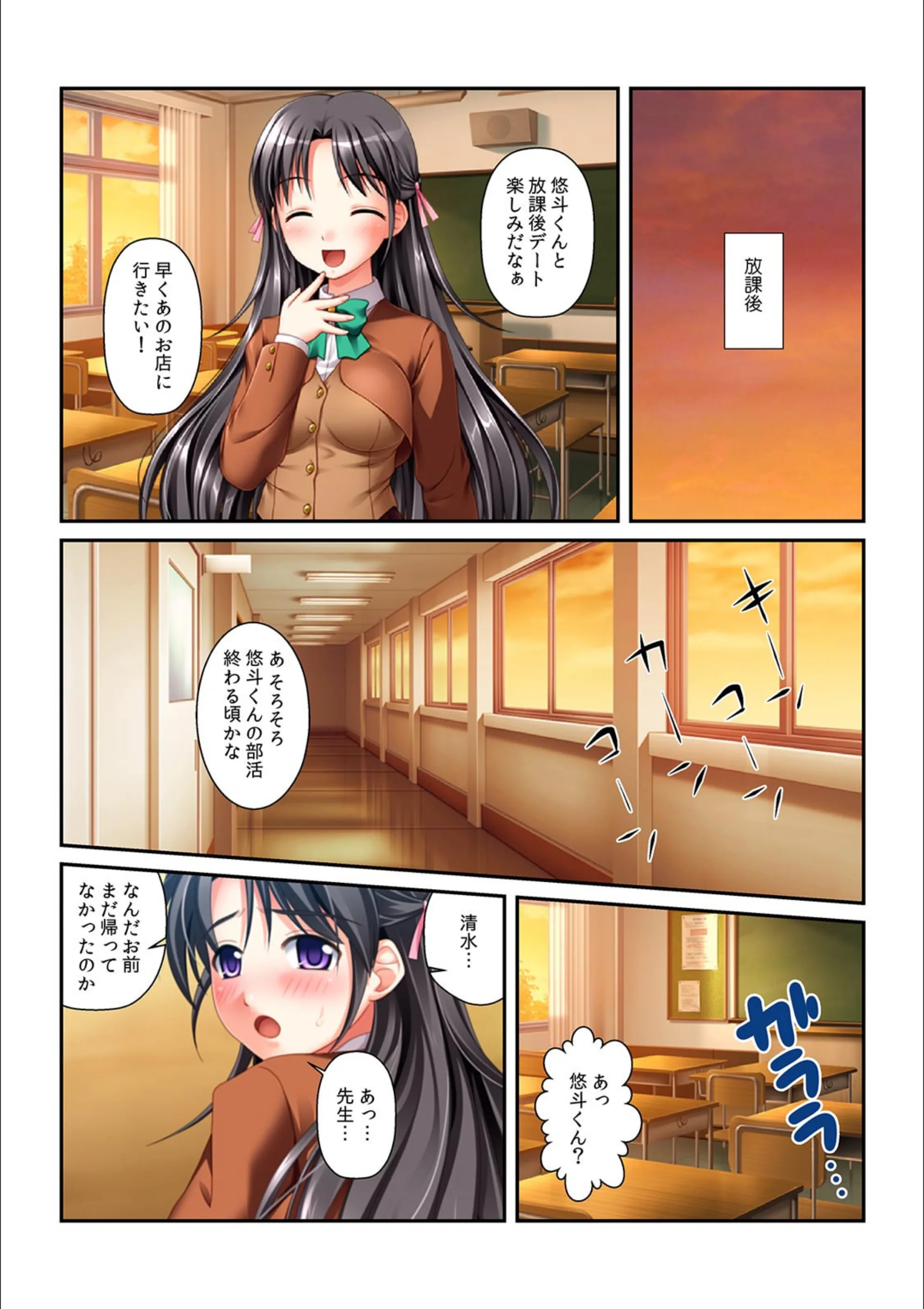 サンプル 4