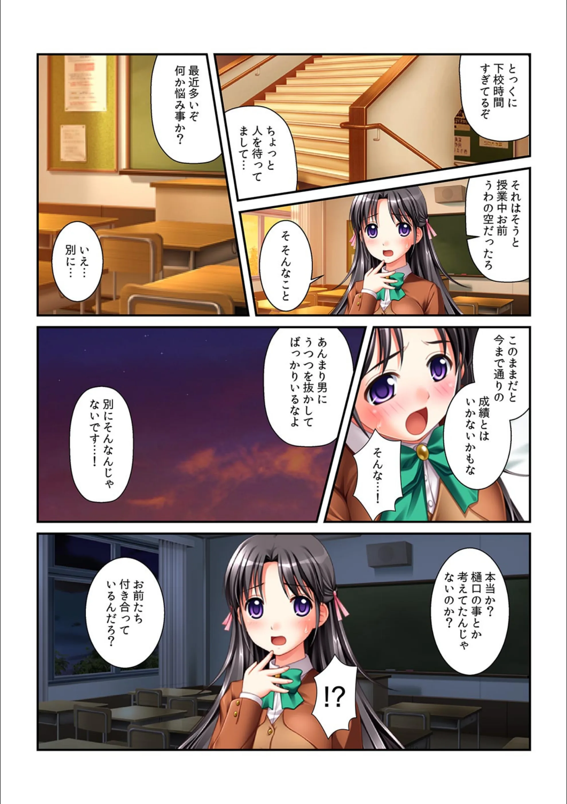 サンプル 5