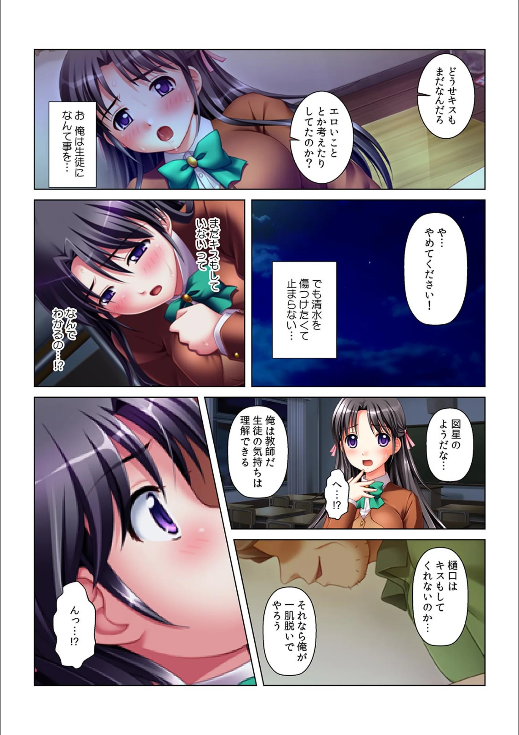 サンプル 6