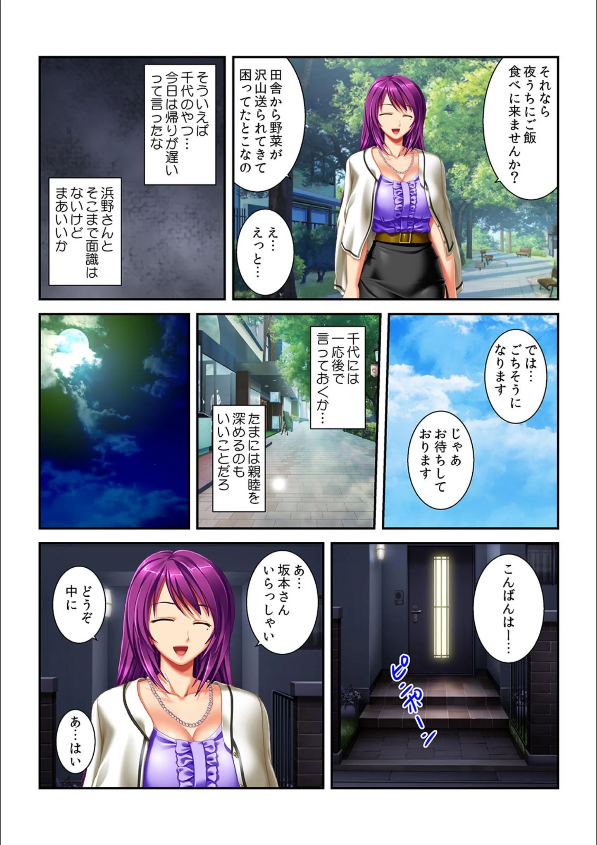サンプル 3