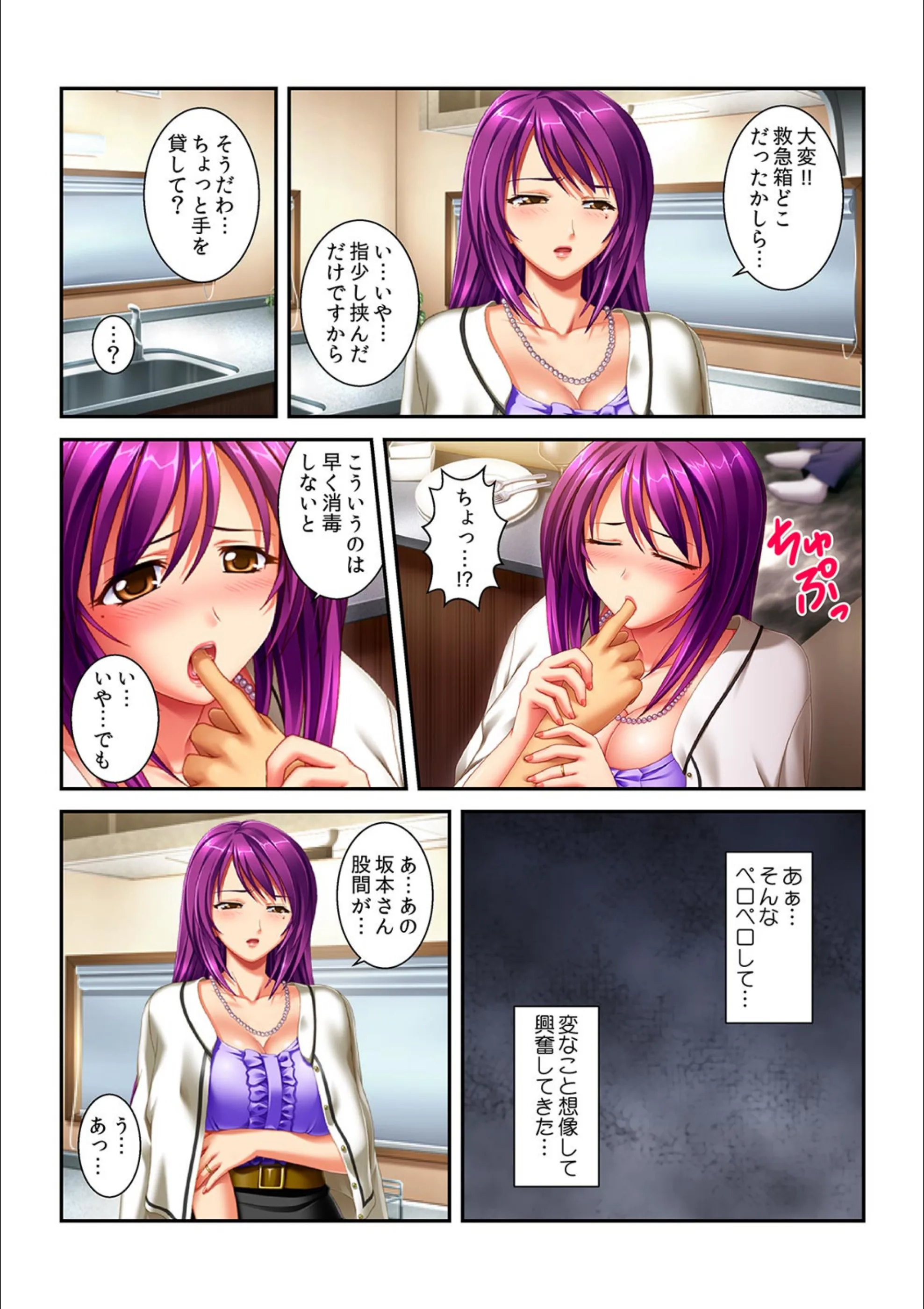サンプル 5