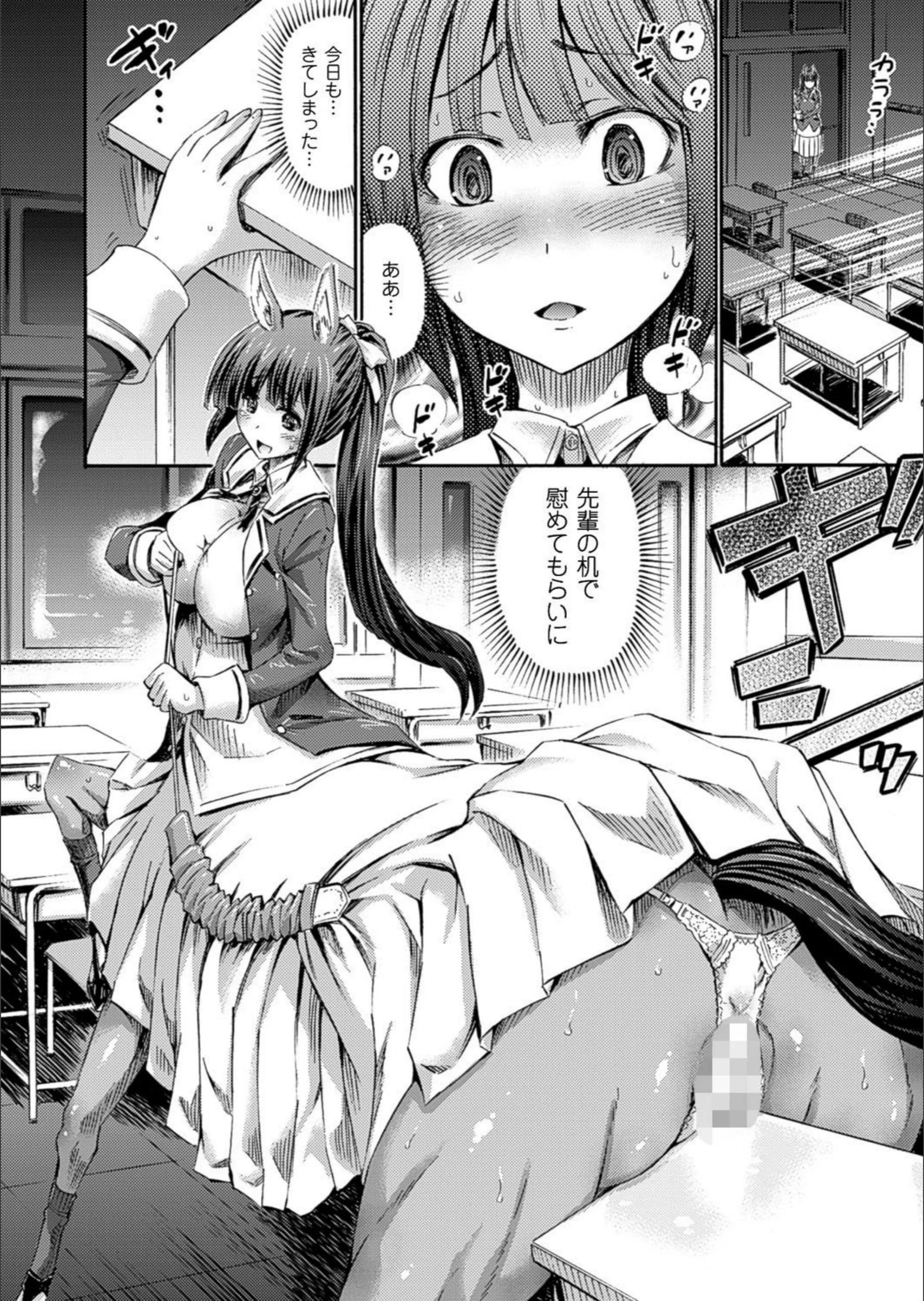 サンプル 2